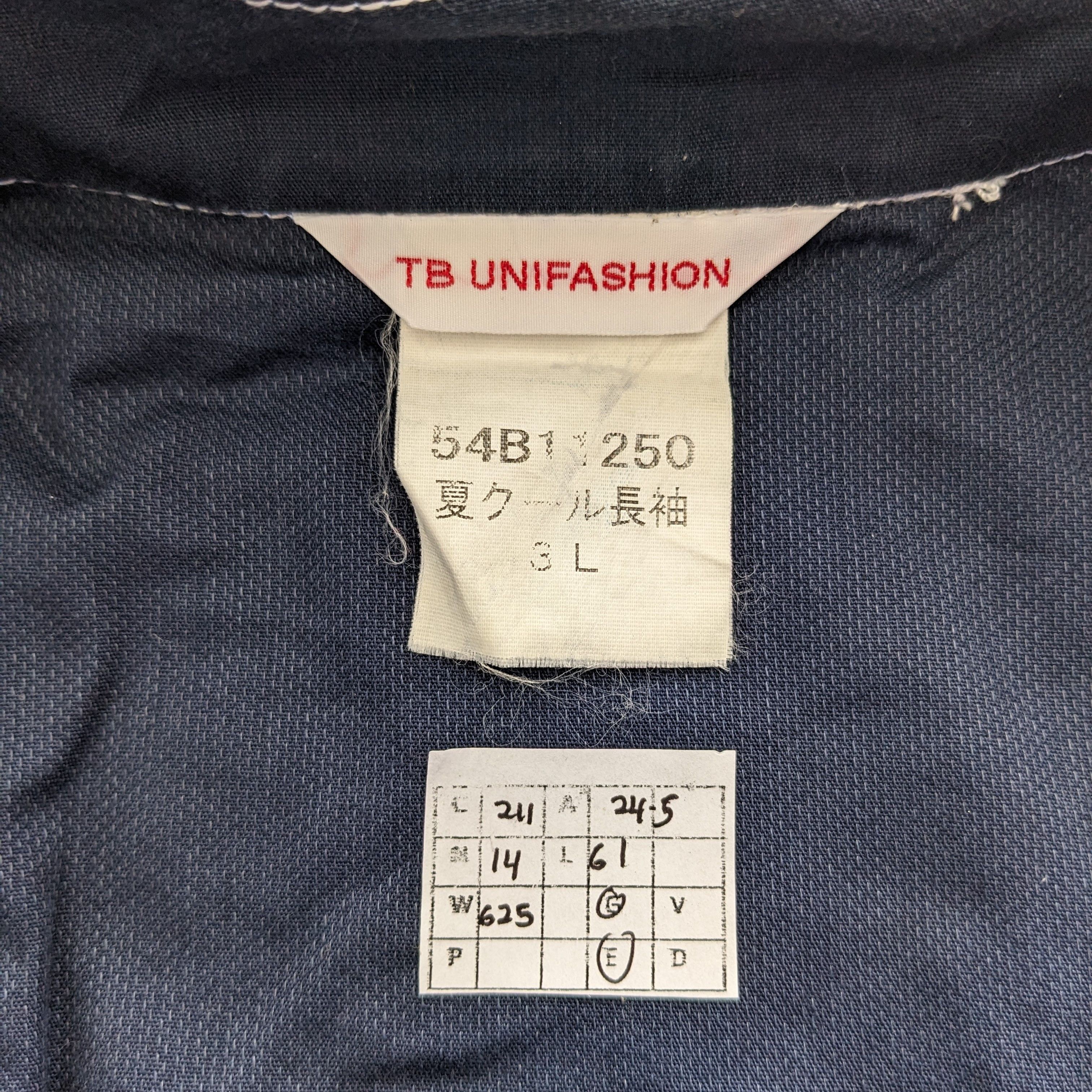 Vintage Vintage DAIHATSU Motorsports Racing Coverall Workwear Jacket Size US L / EU 52-54 / 3 - 10 Thumbnail