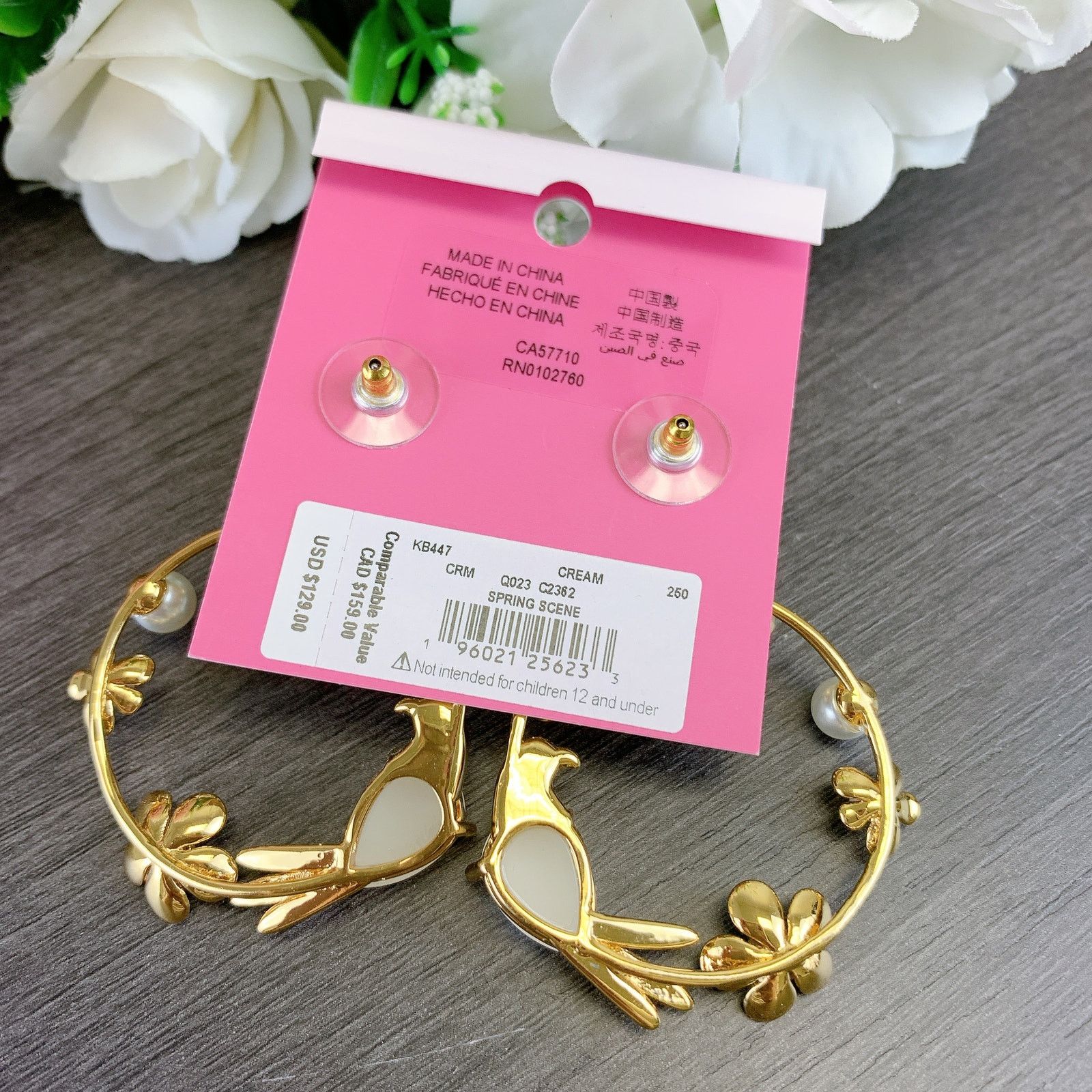 Kate Spade Kate Spade KB447 Spring Scene Flower Hoop Earrings Size ONE SIZE - 2 Thumbnail