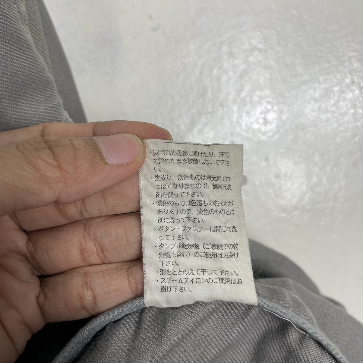 Japanese Brand × Lacoste 💥LACOSTE WORKER FRENCH CHORE JACKET Size US L / EU 52-54 / 3 - 15 Thumbnail