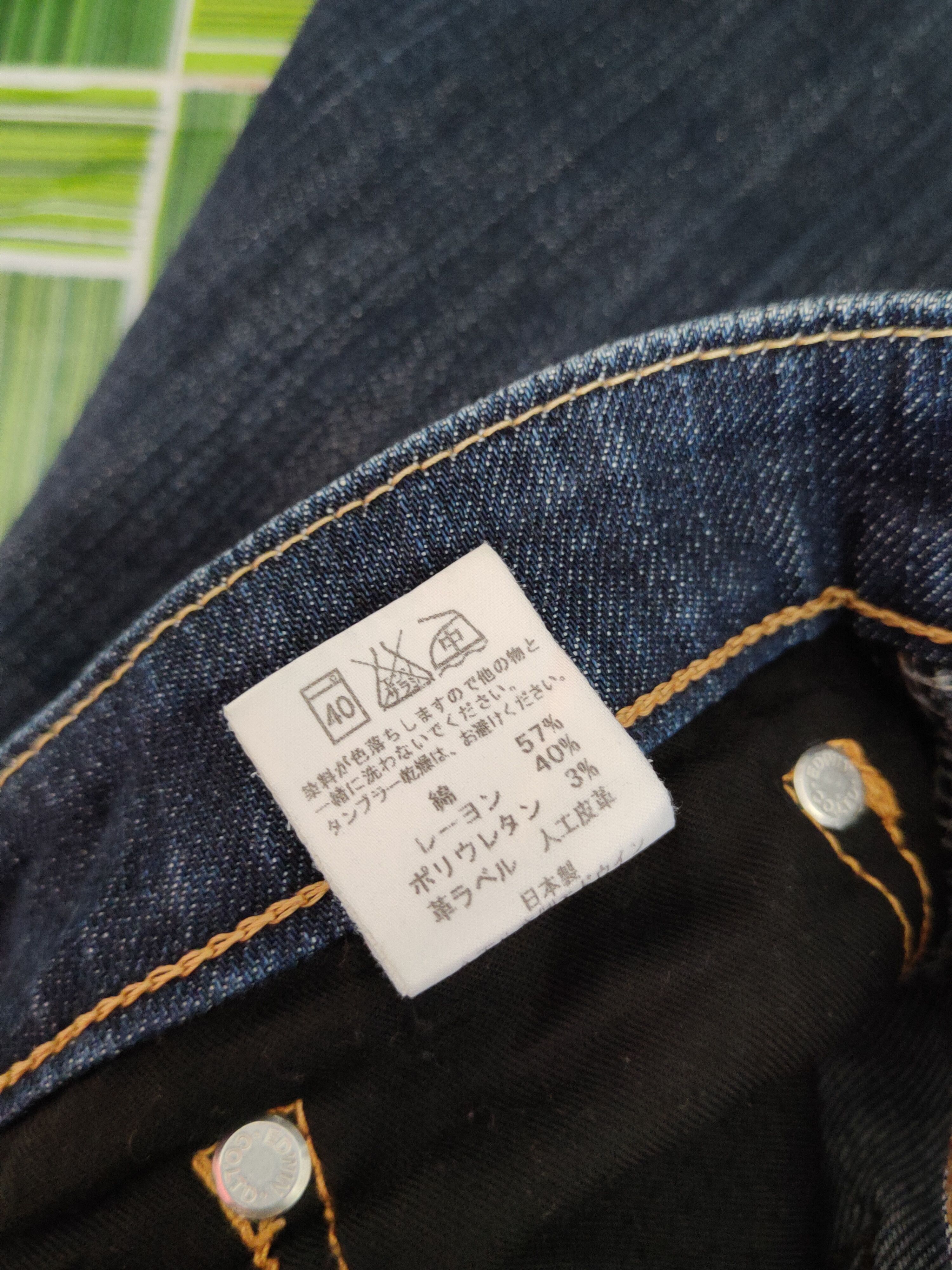 Edwin Edwin Dark Blue Faded Multipocket Denim #S1606 Size US 31 - 15 Thumbnail