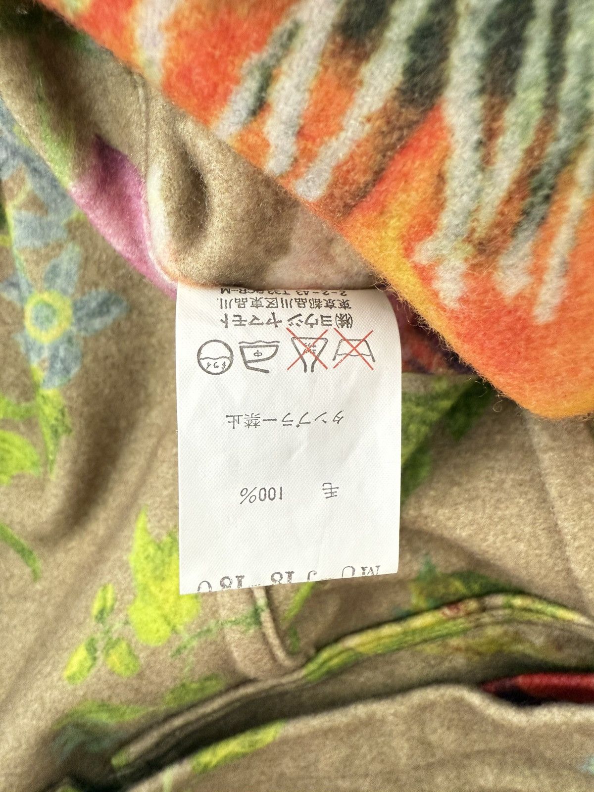 Yohji Yamamoto Yohji Yamamoto 03aw Size 48L - 5 Thumbnail