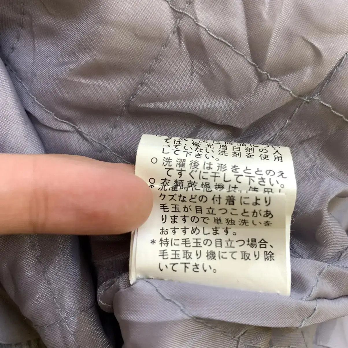 Gianni Valentino × Valentino × Vintage Vintage GIANNI VALENTINO ITALY Navajo Aztec Logo Jacket Size L / US 10 / IT 46 - 6 Thumbnail