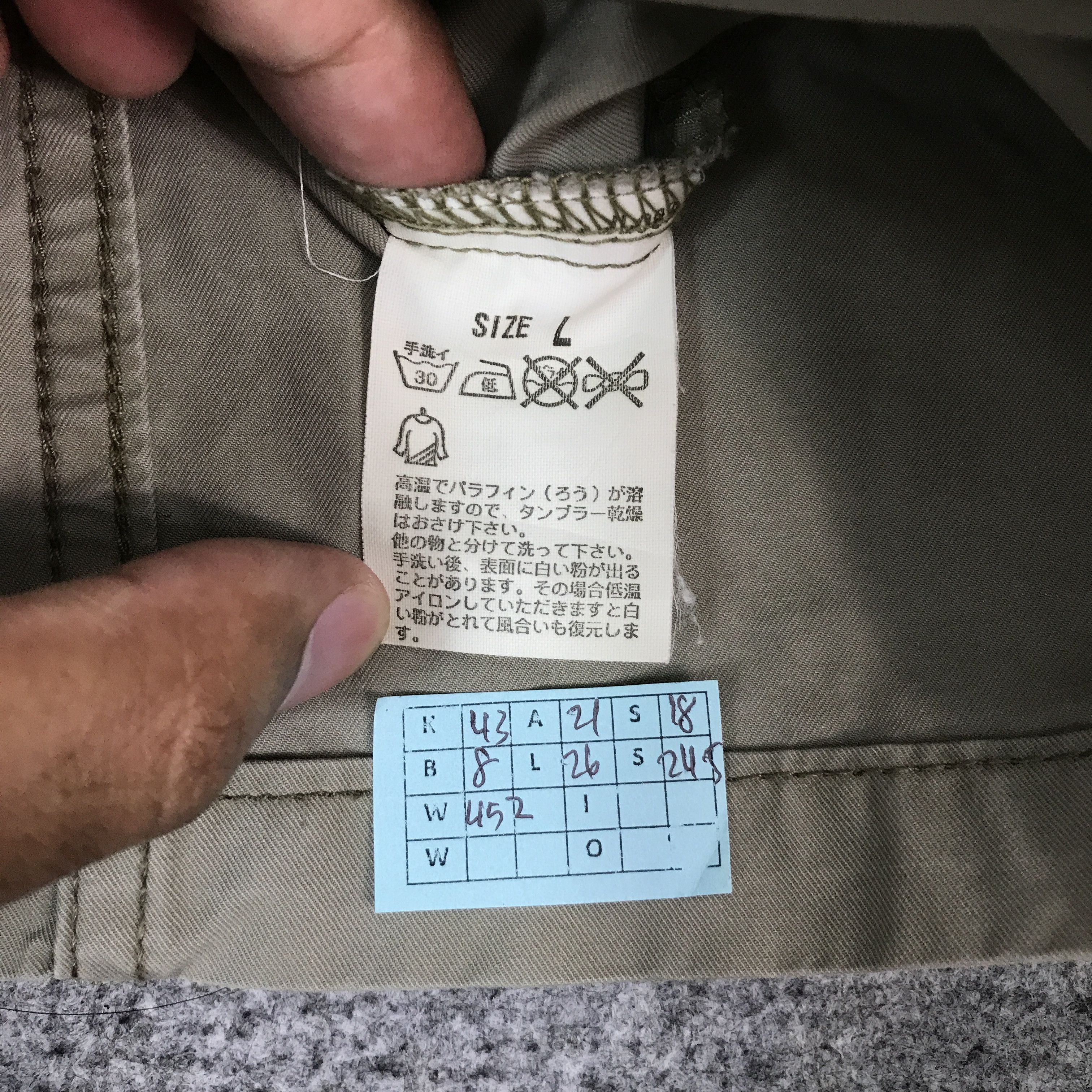 Levi's Vintage Clothing LEVIS ENGINEERED JEANS BUTTON SINGLE POCKET JACKET Size US L / EU 52-54 / 3 - 12 Thumbnail