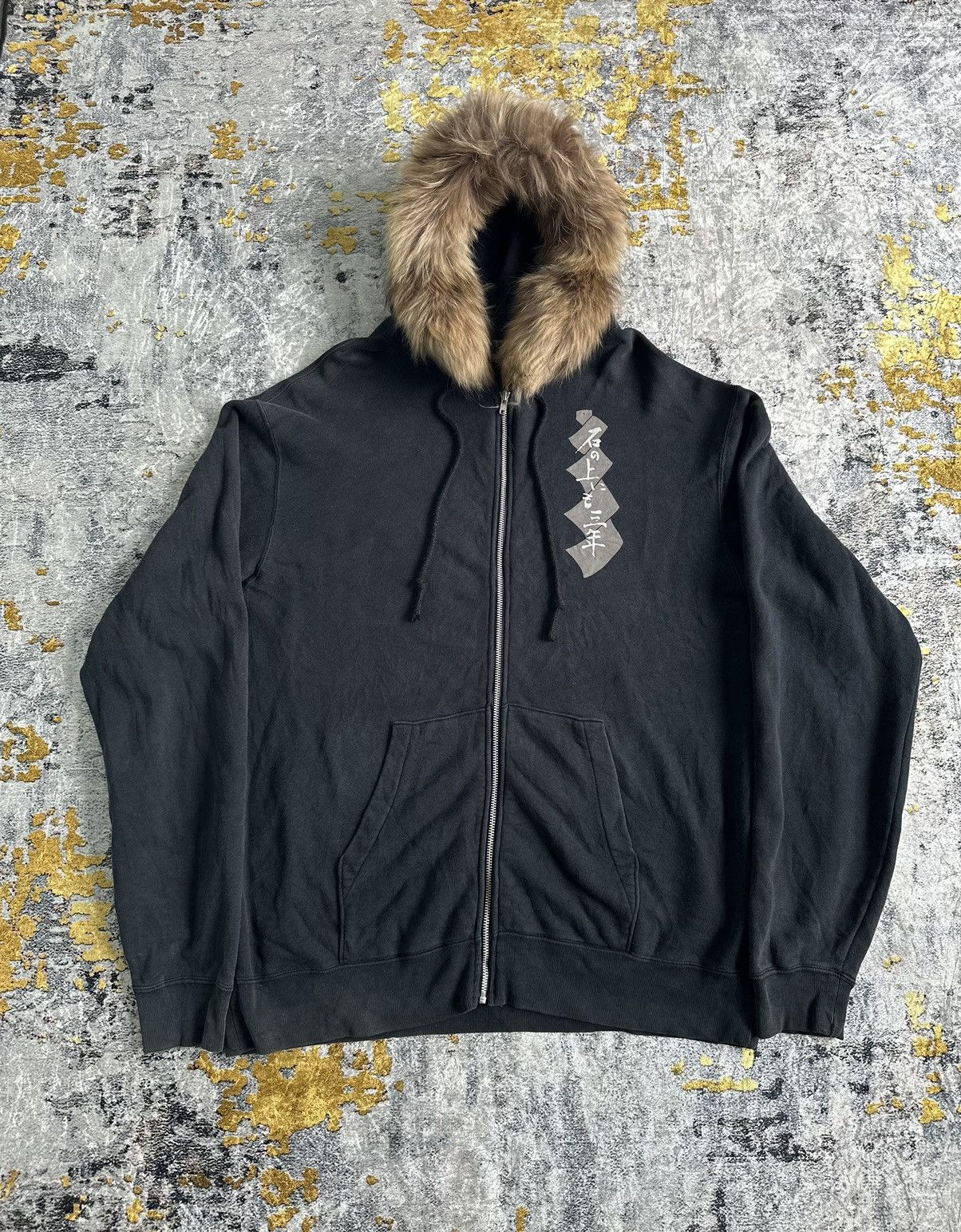 Beauty Beast JAPANESE TAKEO KIKUCHI FUR ZIPHOODIE FADED NUMBER NINE STYLE Size US XL / EU 56 / 4 - 1 Thumbnail