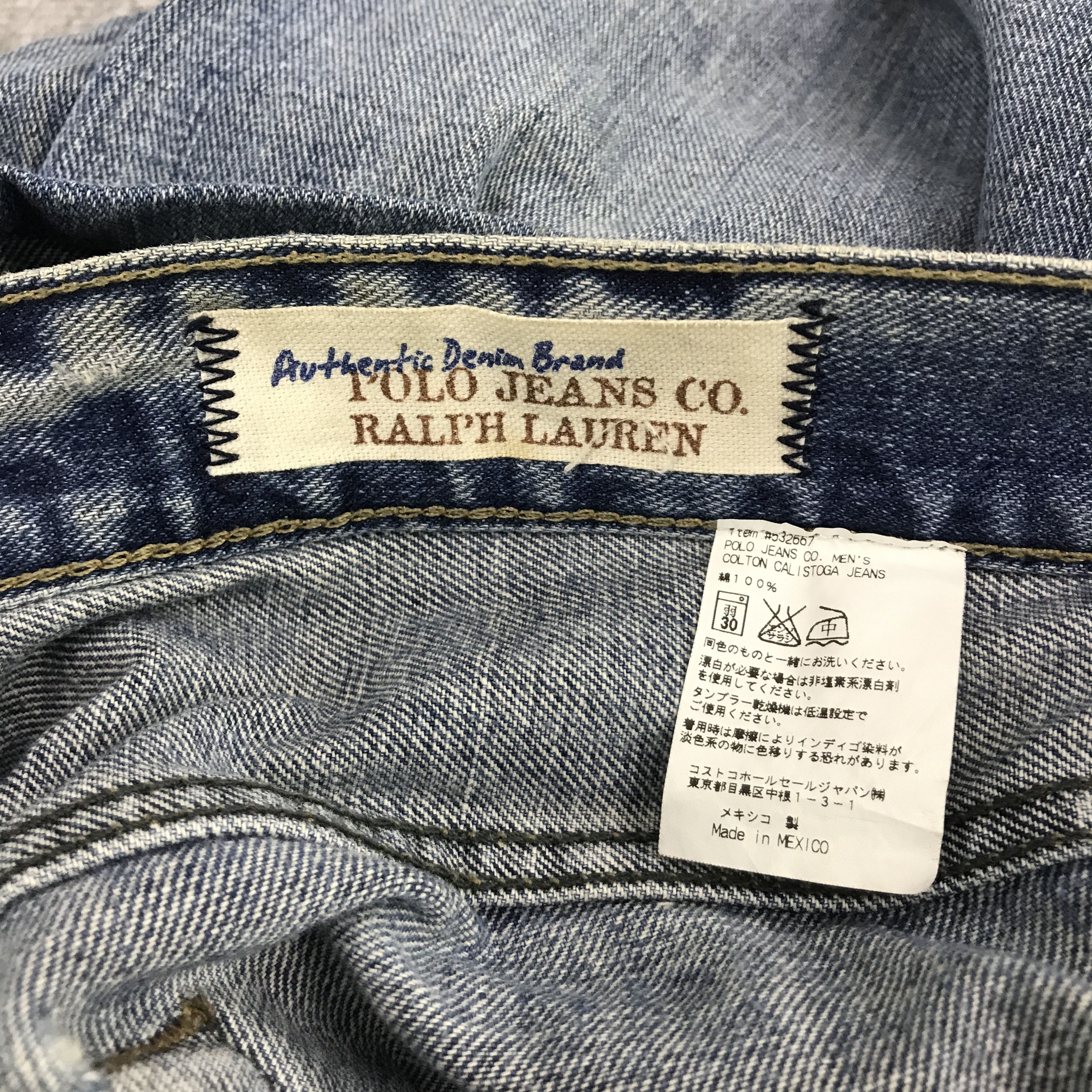 Polo Ralph Lauren polo ralph lauren denim jean Size US 33 - 16 Thumbnail
