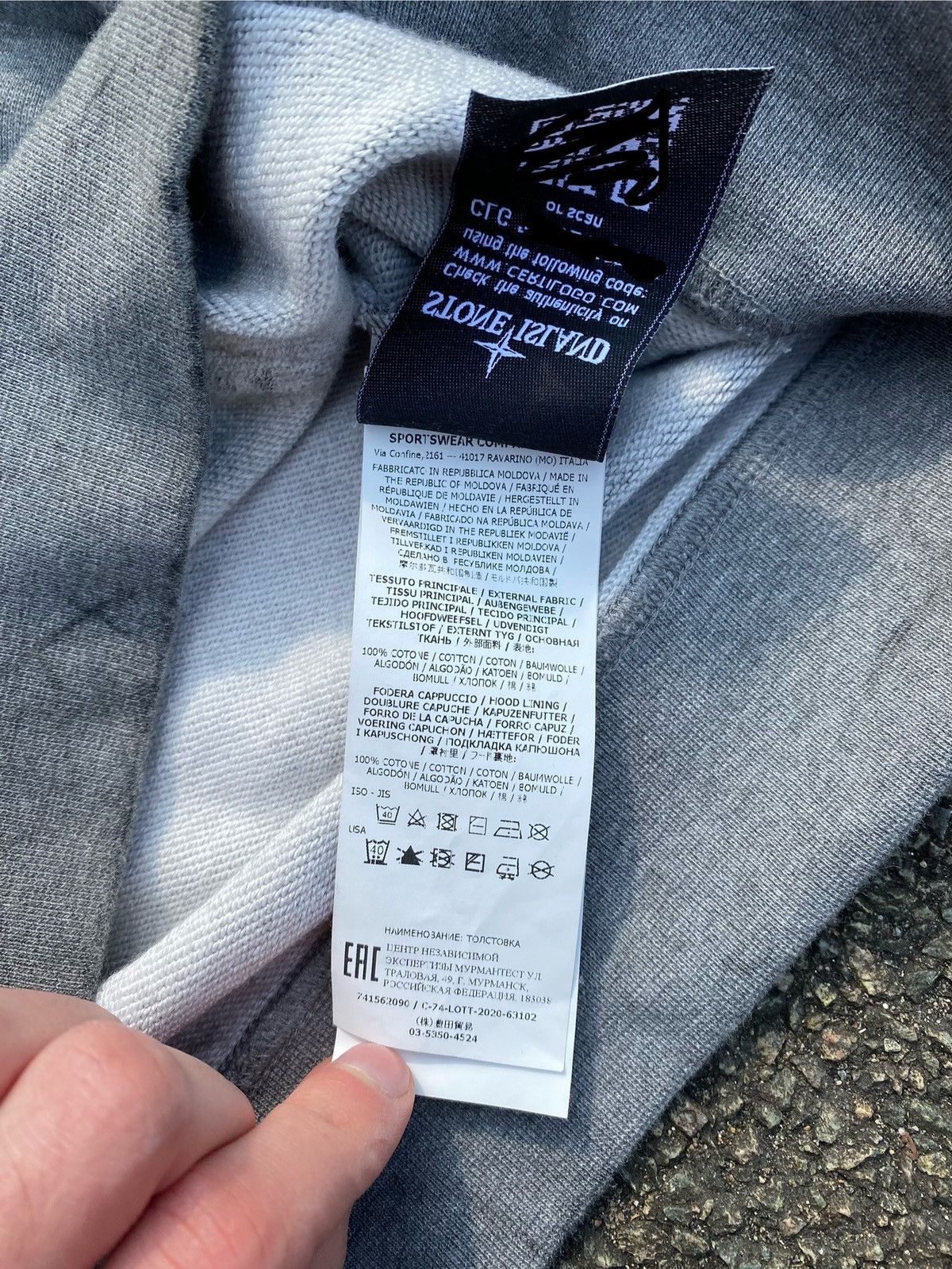 Massimo Osti ‼️Rare‼️Gray Stone Island Dust Hoodie Size US XL / EU 56 / 4 - 9 Thumbnail
