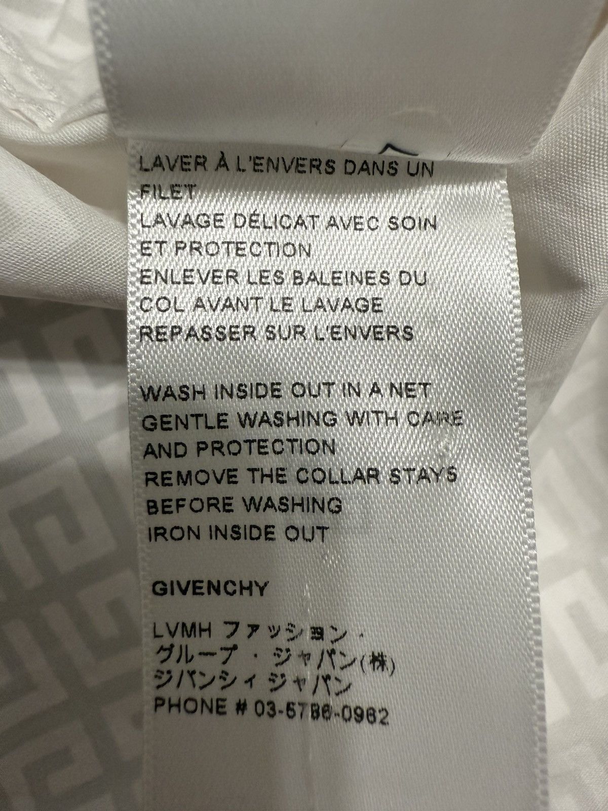 Givenchy Givenchy 4G Zip-Up Short Sleeve Shirt Size US L / EU 52-54 / 3 - 10 Thumbnail