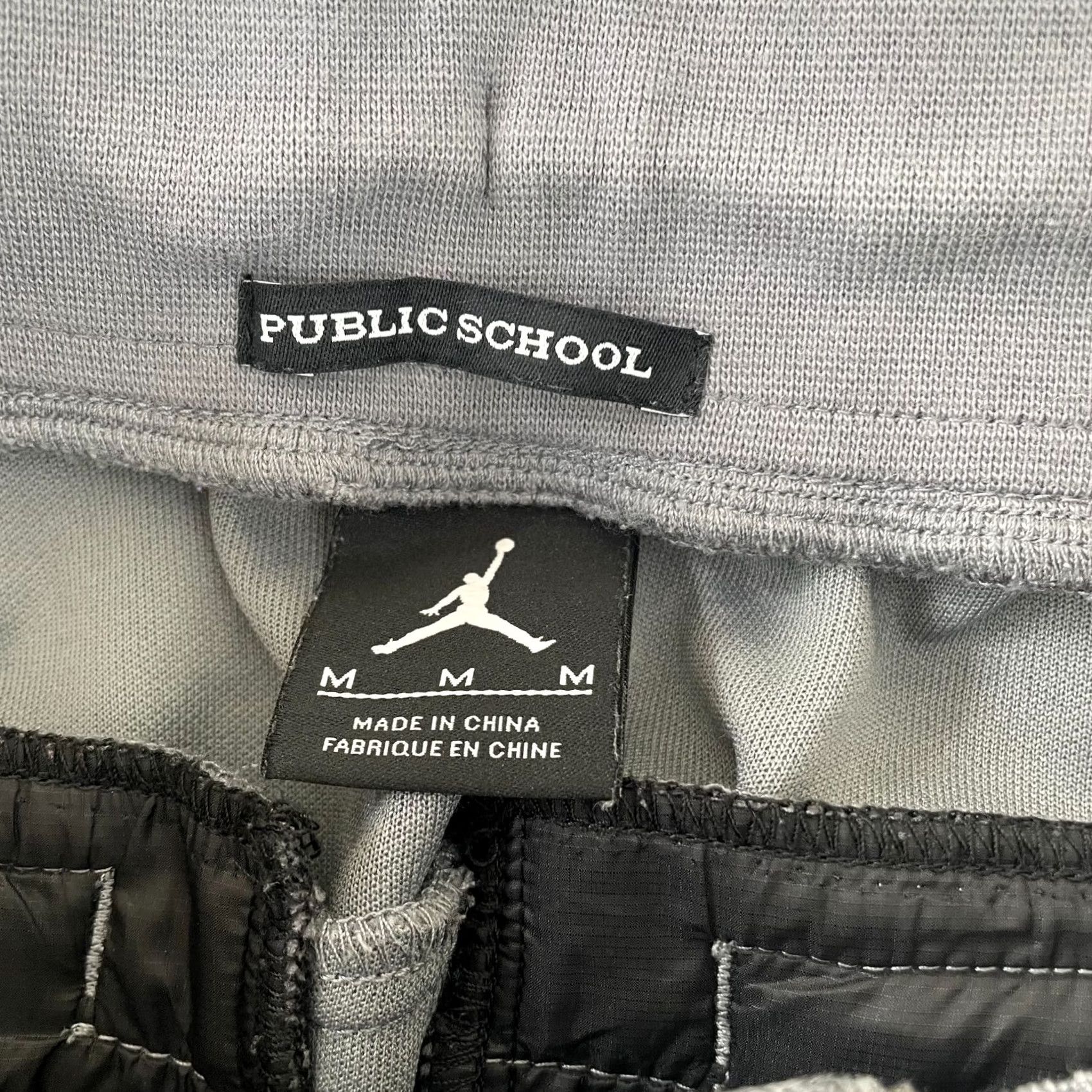 Jordan Brand Air Jordan x PSNY Public School Joggers Men M Grey Activewear Nike Tapered Size US 31 - 2 Thumbnail
