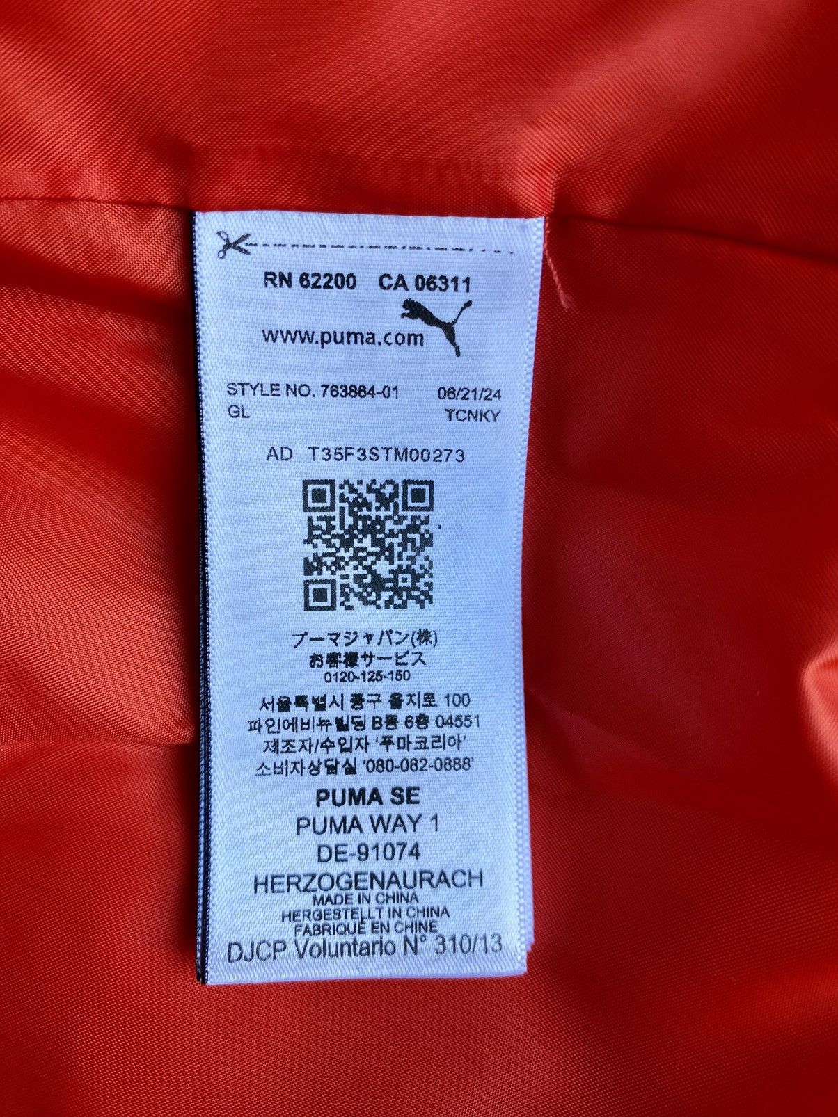 Ferrari × Puma Formula 1 Scuderia Ferrari x PUMA Pro Team Jacket F1 Size US L / EU 52-54 / 3 - 7 Thumbnail