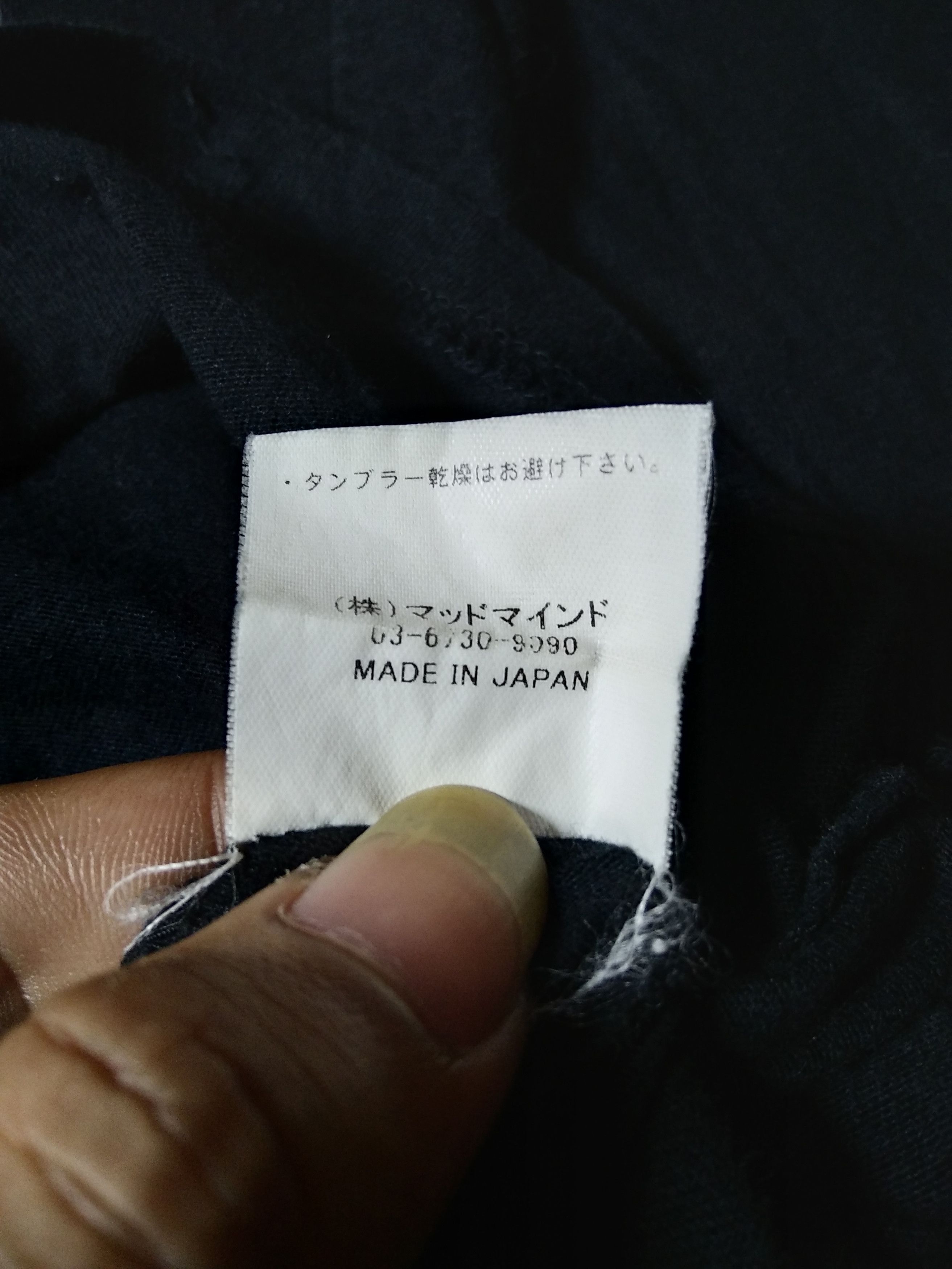 Hysteric Glamour × If Six Was Nine × Le Grande Bleu (L.G.B.) VTG SLY Gothic ( Theme From ) Just This Street Fabulous Size S / US 4 / IT 40 - 5 Thumbnail