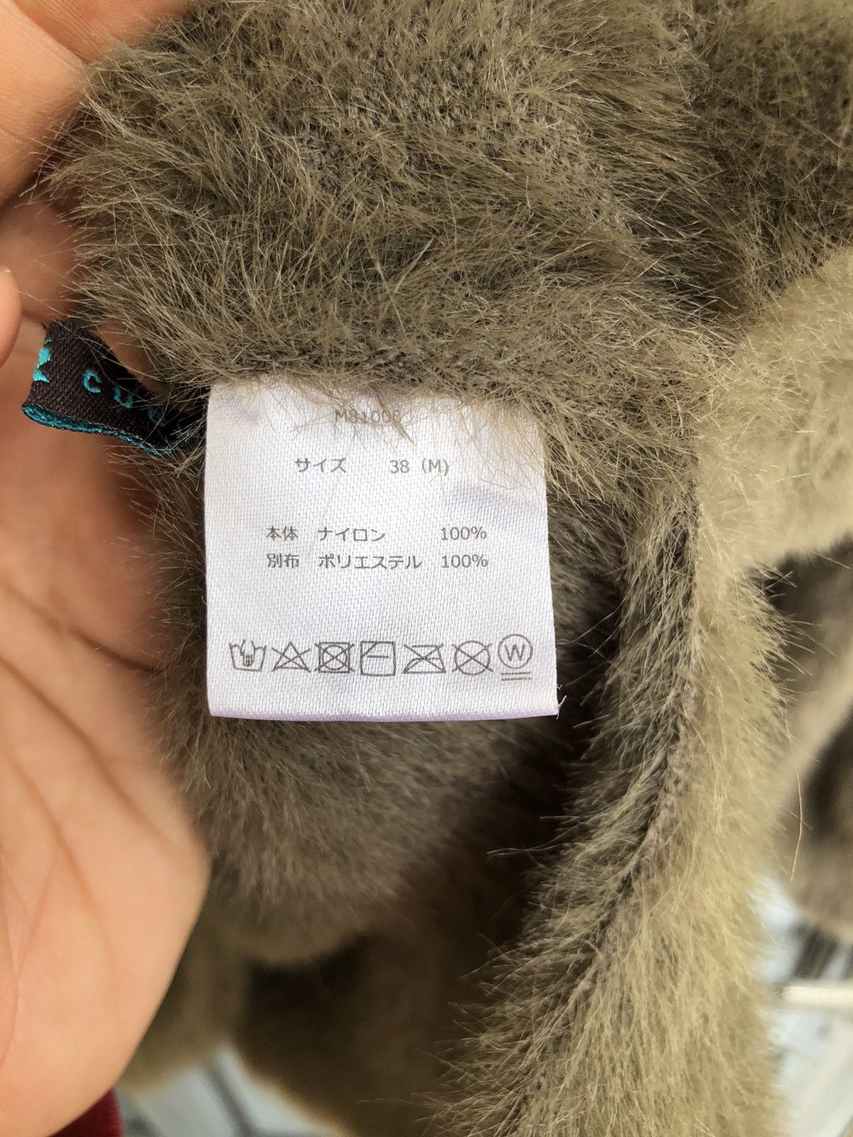 Japanese Brand Real Cube Japanese Brand Mohair Fur Embroidery Flowers Size M / US 6-8 / IT 42-44 - 16 Thumbnail