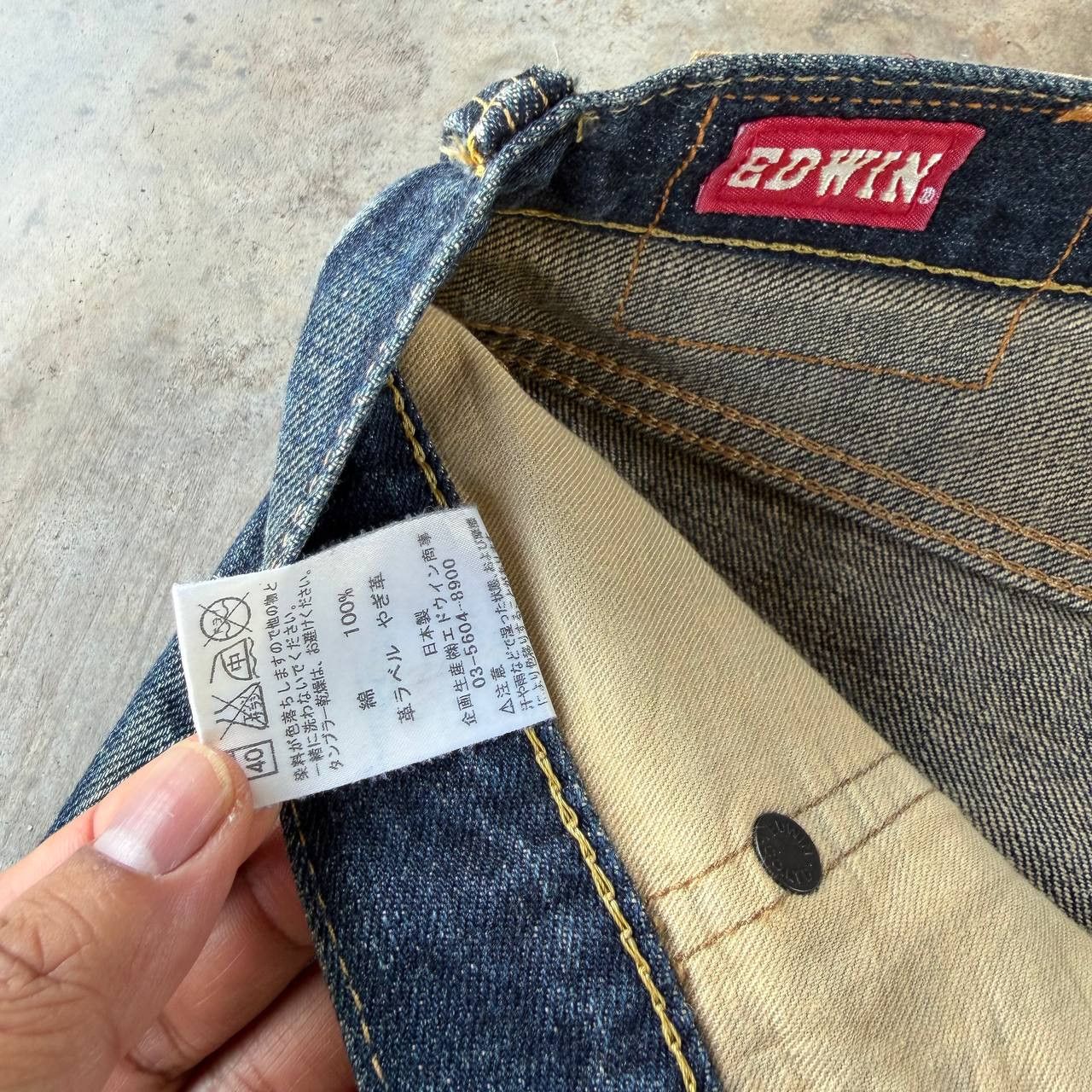 Edwin VINTAGE EDWIN 505ZX BUCKLE BACK REDLINE DISTRESSED HONEYCOMB Size US 30 / EU 46 - 13 Thumbnail