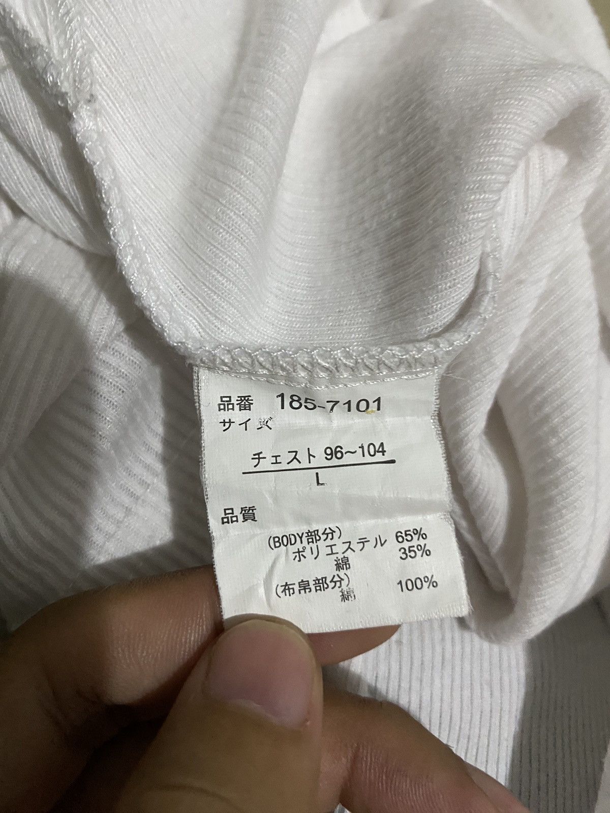 Japanese Brand Y2K Japanes Body Wafe Poem Ifsix Vkei Style Size US L / EU 52-54 / 3 - 5 Thumbnail