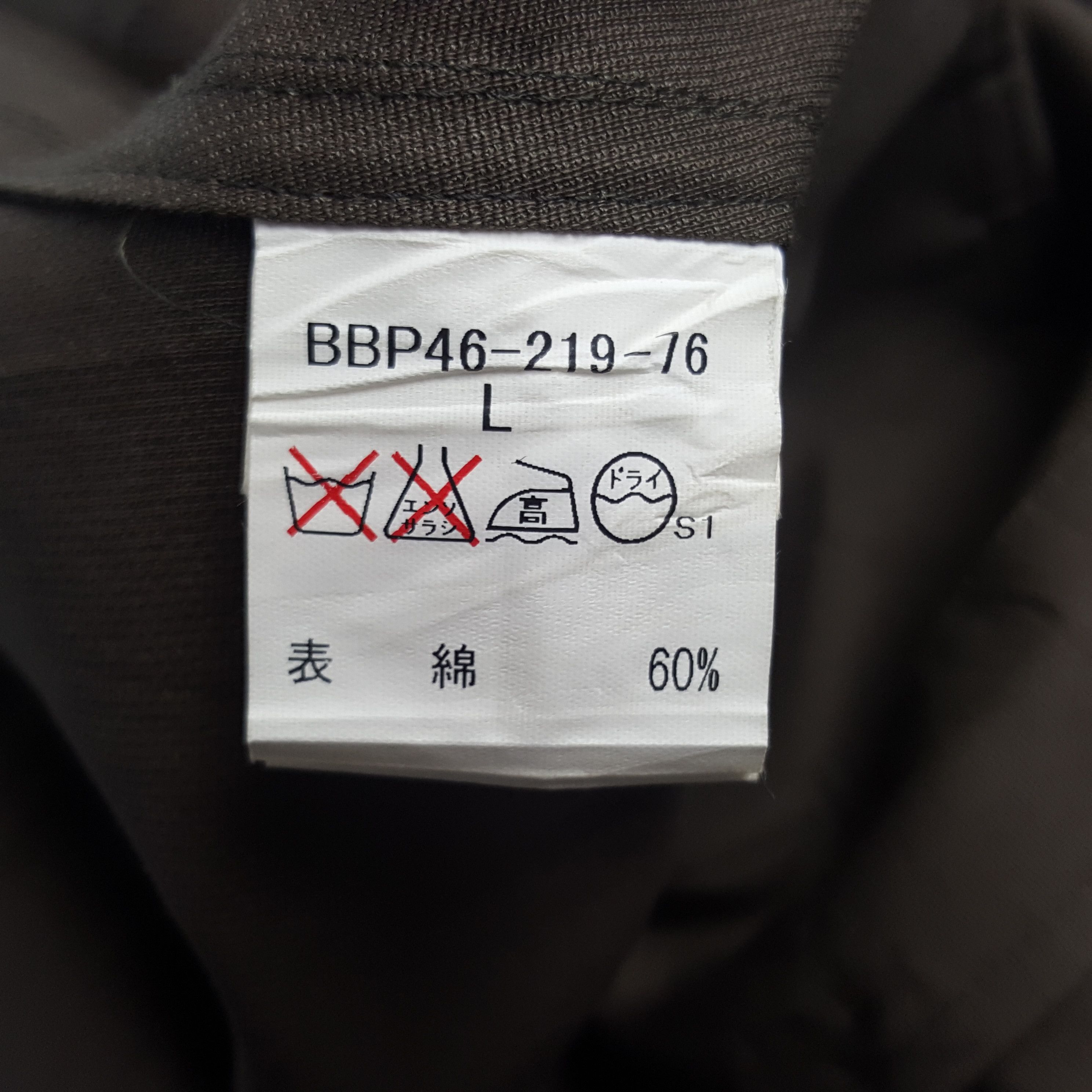 Burberry × Japanese Brand × Vintage Vintage Burberry London Custom Art Worker Button Up Shirt Size US L / EU 52-54 / 3 - 10 Thumbnail