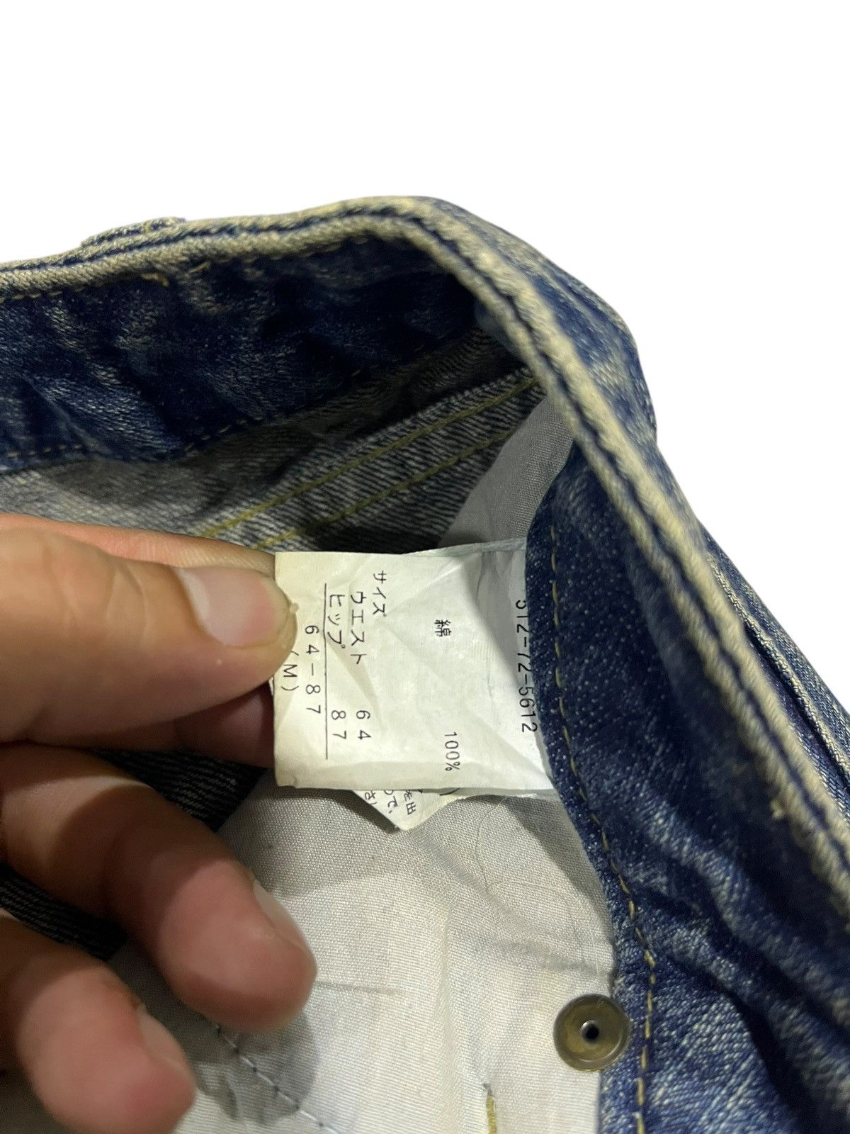 If Six Was Nine × Japanese Brand × Le Grande Bleu (L.G.B.) FLARE💥 Y2K JAPANESE BRAND RUSTY WASHED BLUE JEANS Size 29" - 7 Thumbnail