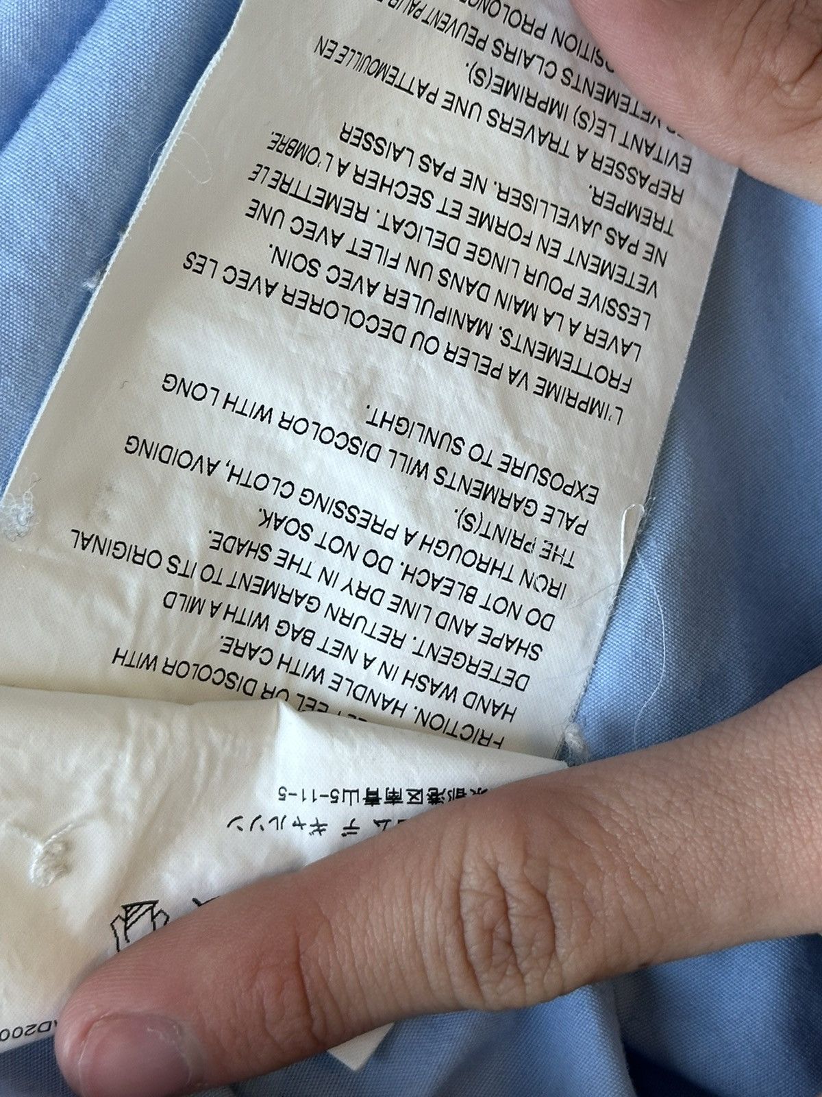Comme des Garcons JUNYA WATANABE SS02 POEM BUTTON UP SHIRT BLUE Size US S / EU 44-46 / 1 - 6 Thumbnail