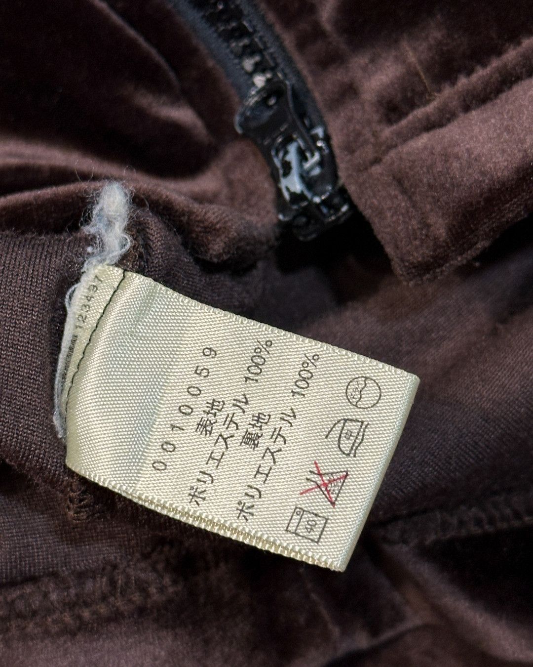 Jean Paul Gaultier 1990s Velour Collared Track Jacket Size US M / EU 48-50 / 2 - 5 Thumbnail