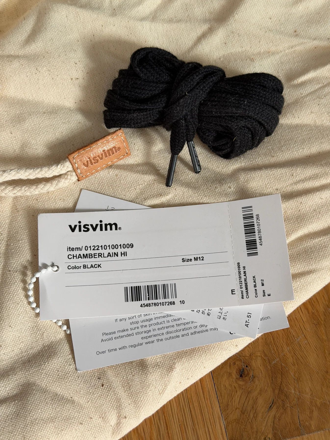 Visvim SS22 Chamberlain Hi Size US 12 / EU 45 - 13 Thumbnail