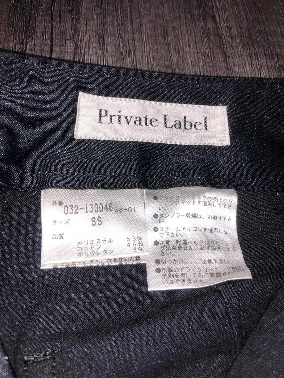 Designer × Japanese Brand × Vintage Vintage Private Label Smart Casual Pants Size 28" / US 6 / IT 42 - 16 Thumbnail