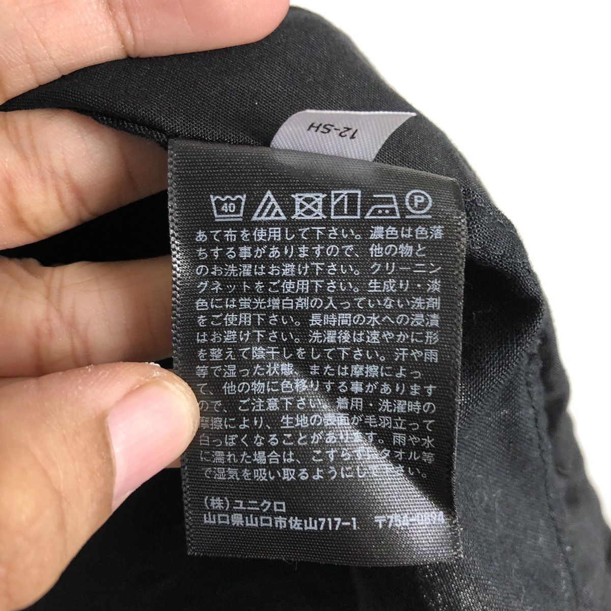 Japanese Brand 🔥Vintage Chore Work Jacket Uniqlo Japan Issey Miyake Size US L / EU 52-54 / 3 - 19 Thumbnail