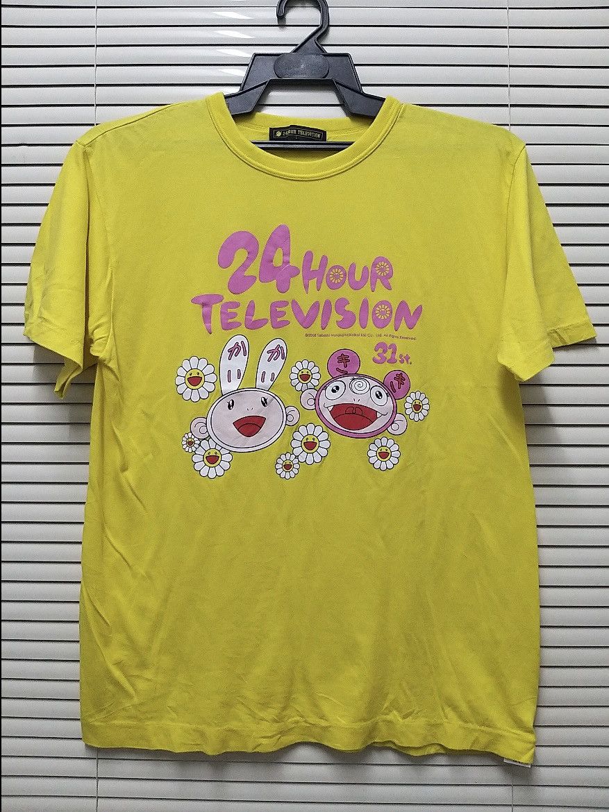 Takashi Murakami GRAIL🔥AUTHENTIC 24HR TELEVISION x TAKASHI MURAKAMI T SHIRT Size US L / EU 52-54 / 3 - 1 Thumbnail
