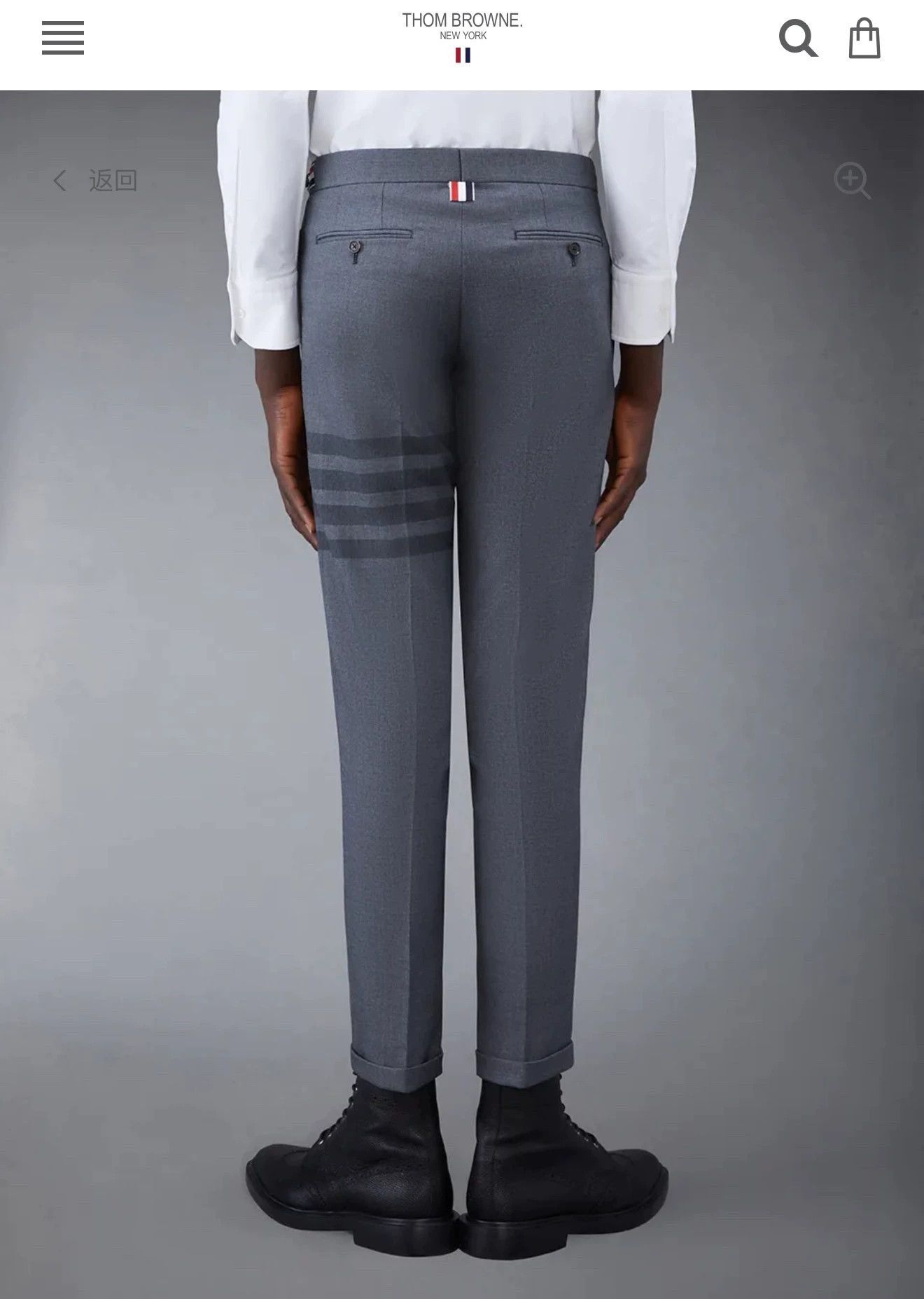 Thom Browne Thom Browne Charcoal 4-Bar Slim Low-Rise Wool Trousers Size US 34 / EU 50 - 6 Thumbnail