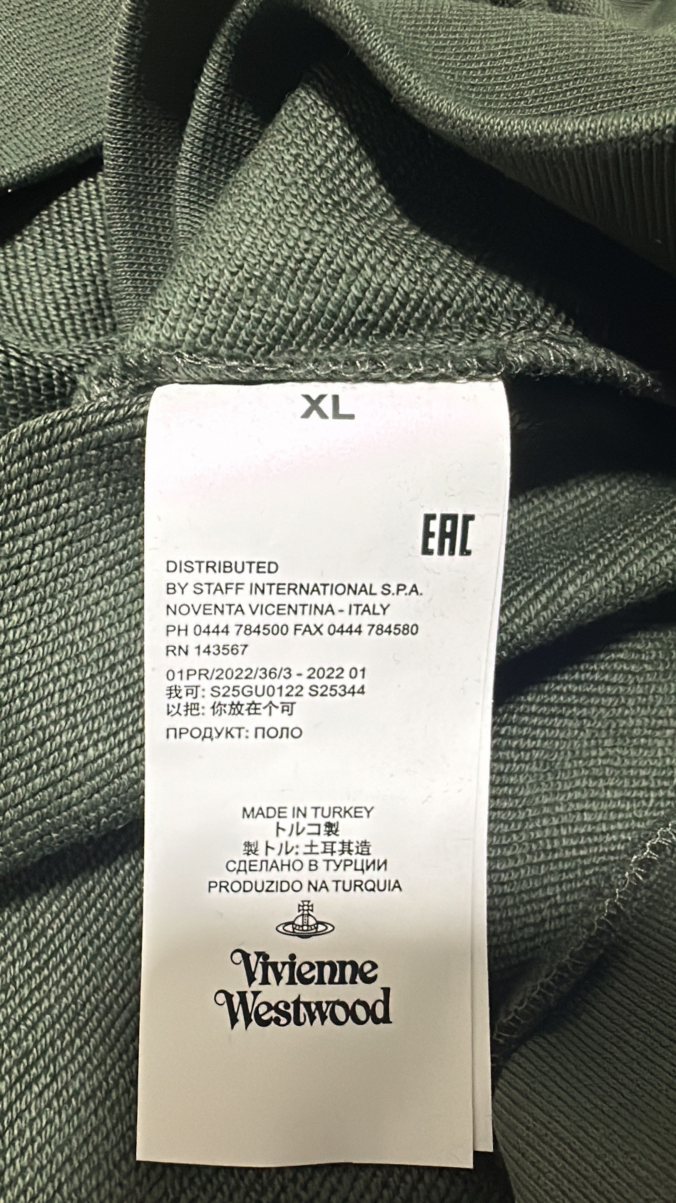 Vintage × Vivienne Westwood Vivienne Westwood Orb Logo Sweatshirt Green Size XLarge Size US XL / EU 56 / 4 - 6 Thumbnail