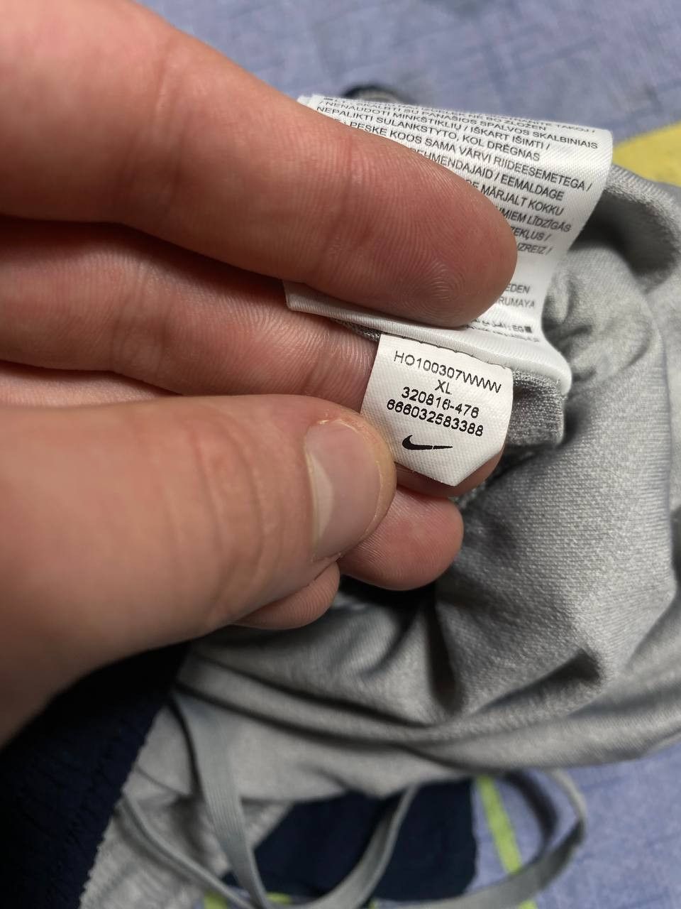 Nike Nike Shorts Size US 36 / EU 52 - 9 Thumbnail