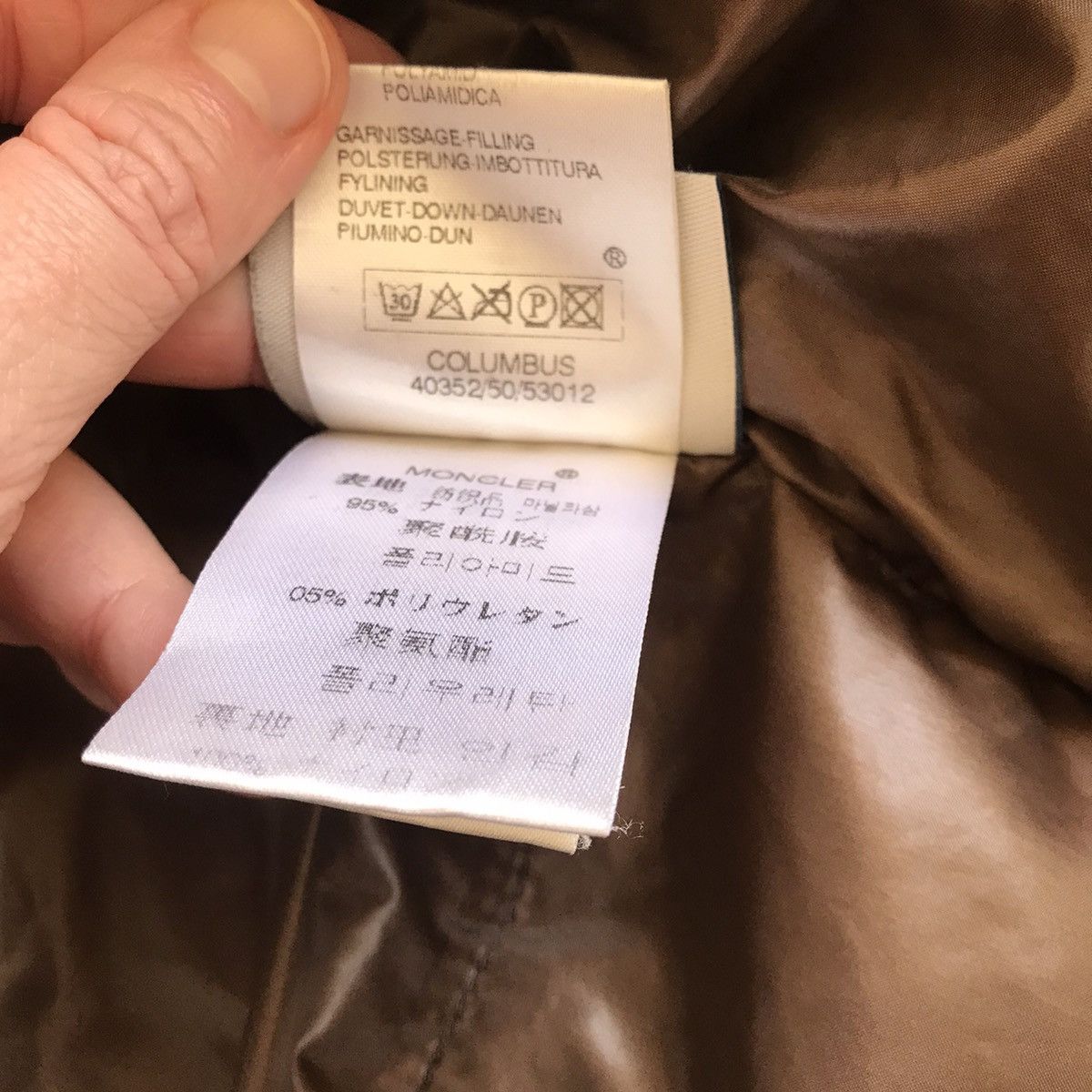 Moncler Moncler jacket bomber Size US M / EU 48-50 / 2 - 8 Thumbnail
