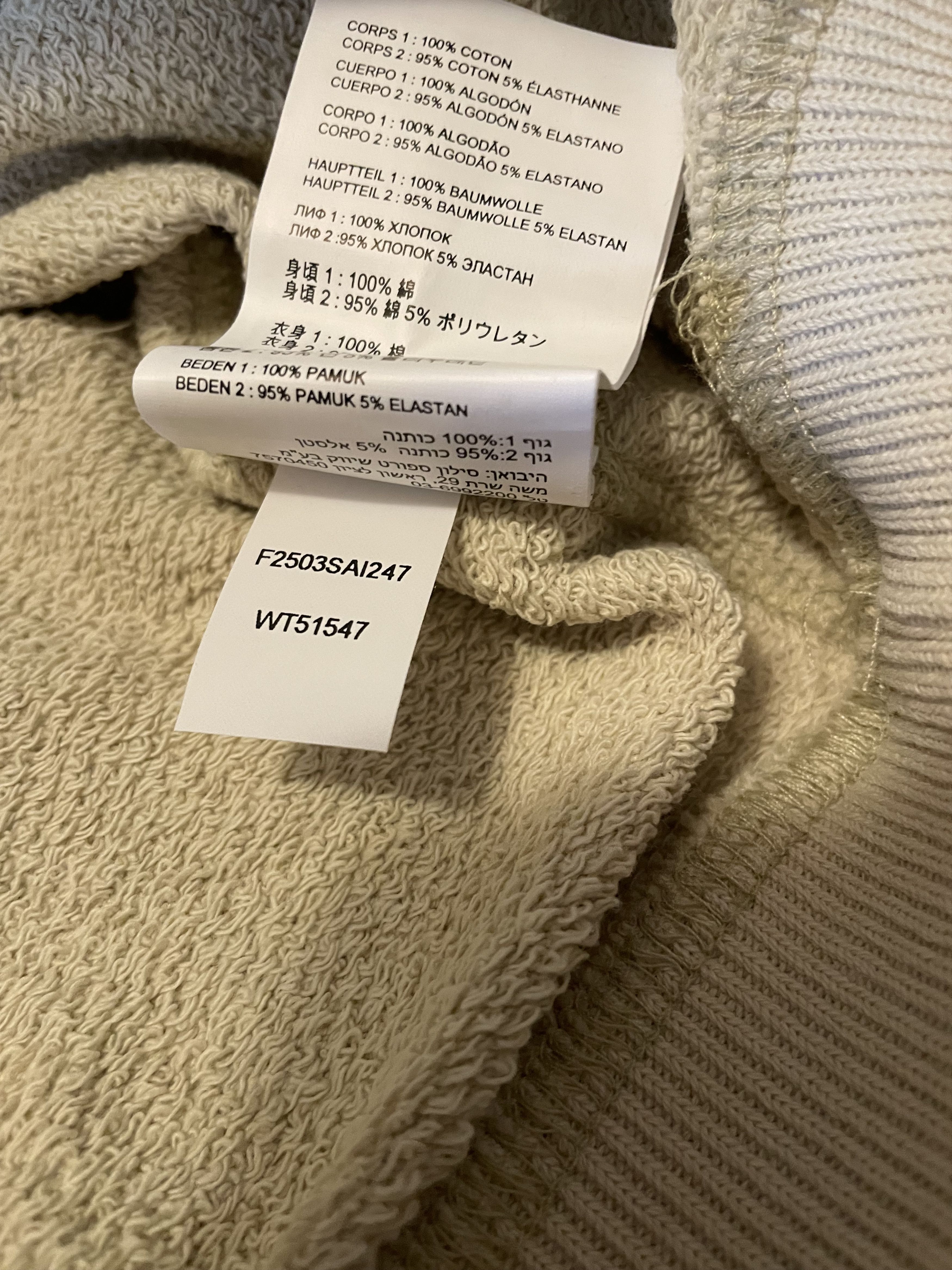 New Balance New Balance Made in USA Hoodie – Large – Mint Green – NWT Size L / US 10 / IT 46 - 5 Thumbnail