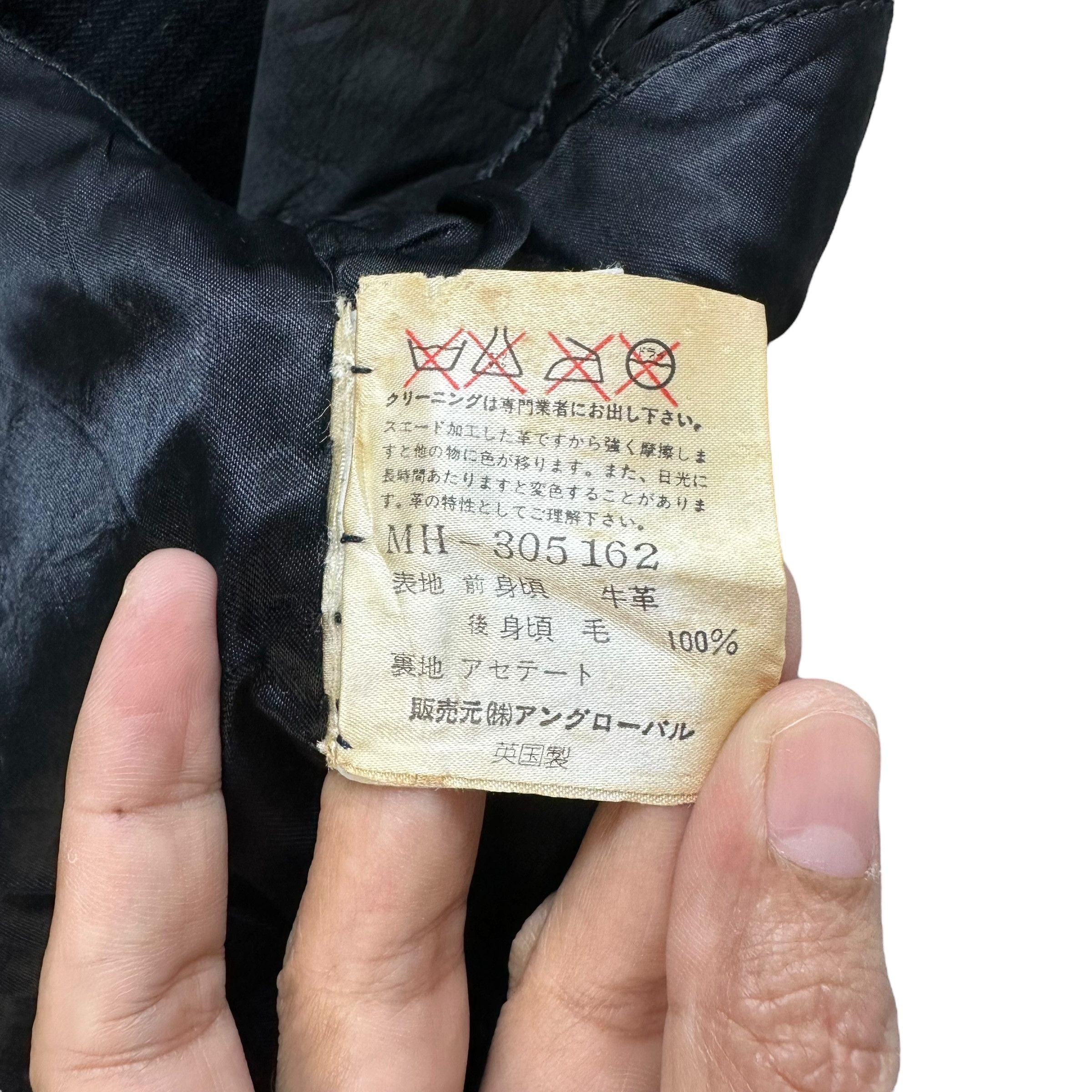 Margaret Howell Margaret Howell Real Leather Hybrid Vest #A17-0409 Size US M / EU 48-50 / 2 - 10 Thumbnail