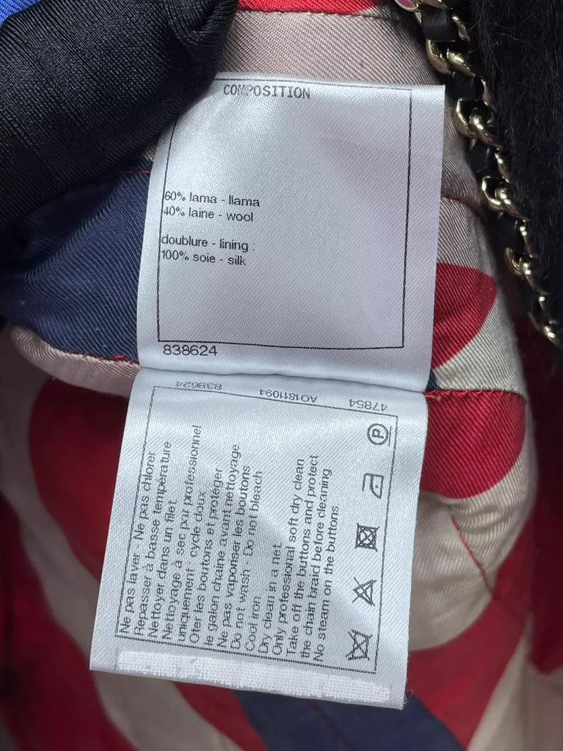 Chanel Chanel Classic horsehair chain jacket 2504-Nextarrow Size XS / US 0-2 / IT 36-38 - 7 Thumbnail
