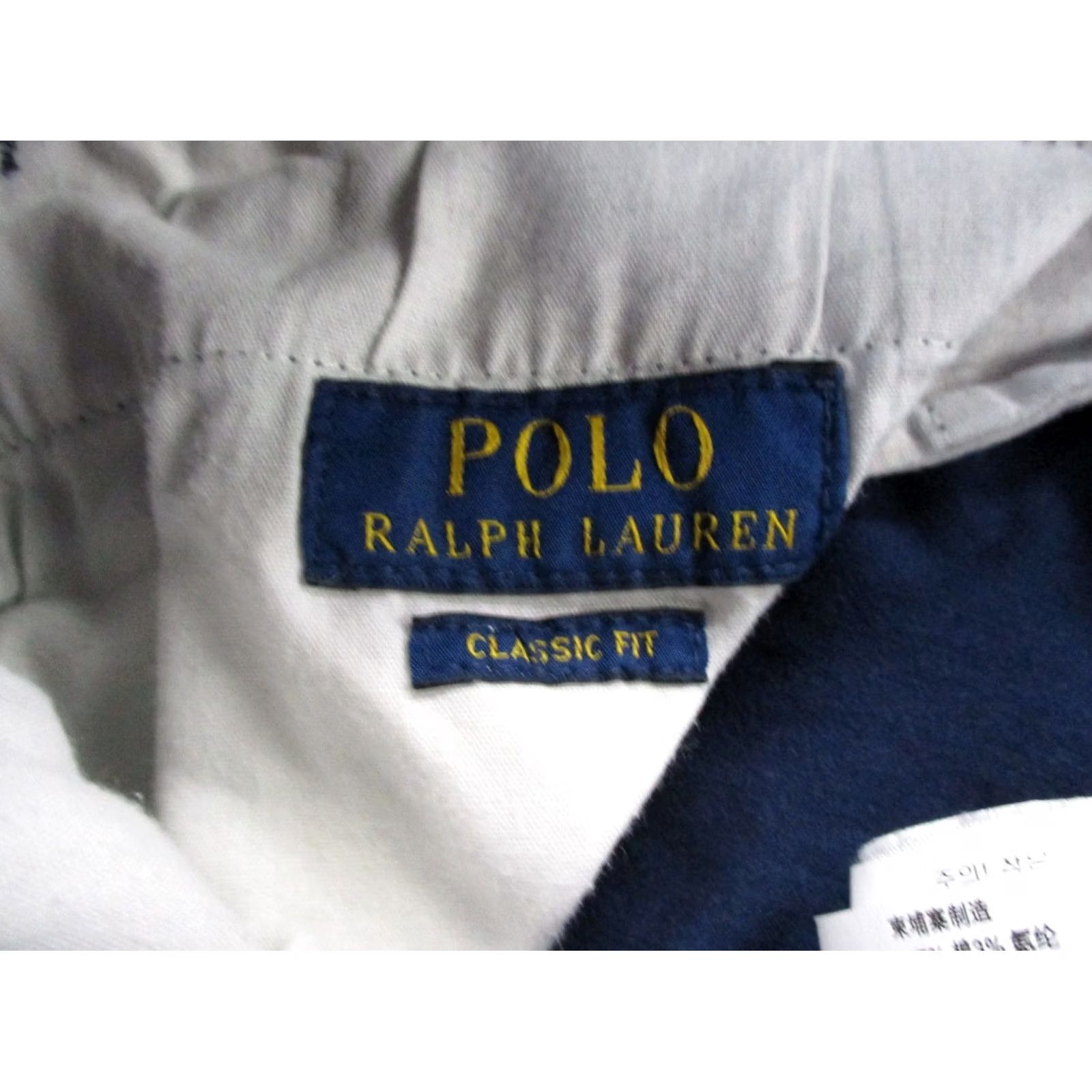 Polo Ralph Lauren Polo Ralph Lauren Shorts Men M Blue Classic Fit Nautical Drawstring Polo Ralph Lauren Shorts Male M Blue Nautical Drawstring Size US XS / EU 42 / 0 - 5 Thumbnail