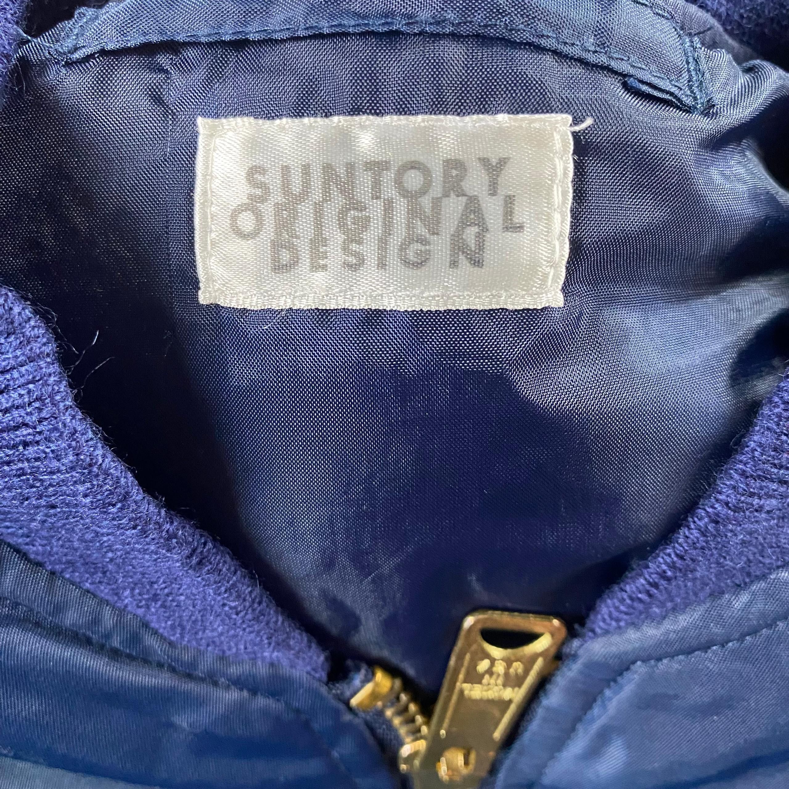 Other Vintage Sontury Coffee Boss Bomber Jacket Size US L / EU 52-54 / 3 - 10 Thumbnail