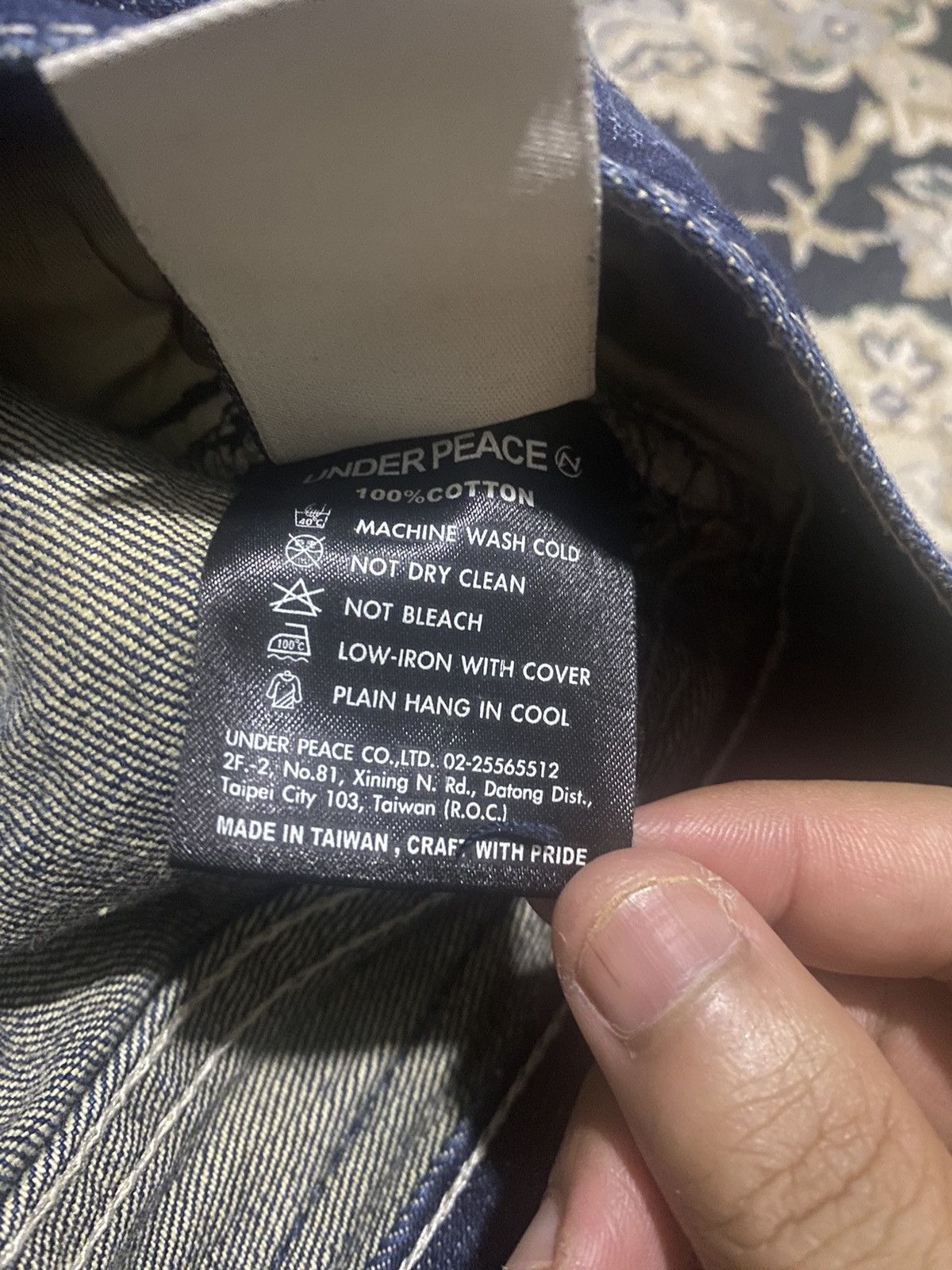Art Comes First × Designer × Japanese Brand Selvedge Jeans Undercover Inspired Reconstruct Jeans Size US 32 / EU 48 - 9 Thumbnail