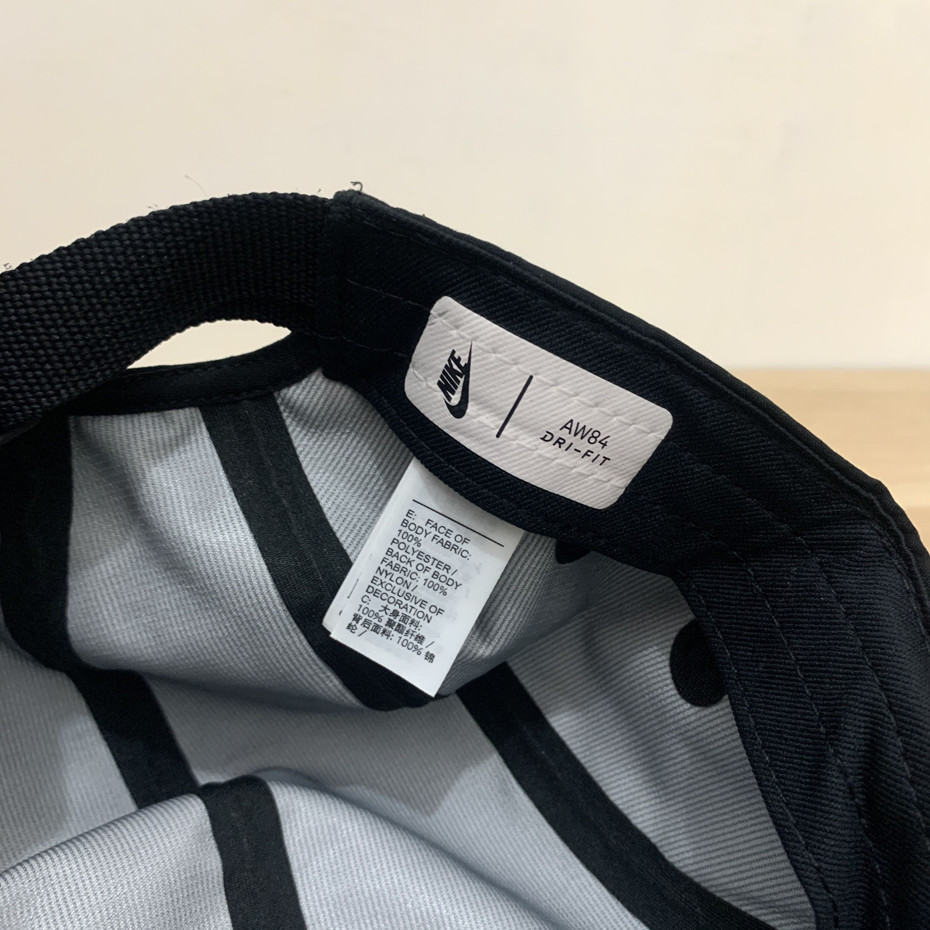 Jun Takahashi NIke Lab Undercover Jun Takahashi Nrg Cap Size ONE SIZE - 5 Thumbnail