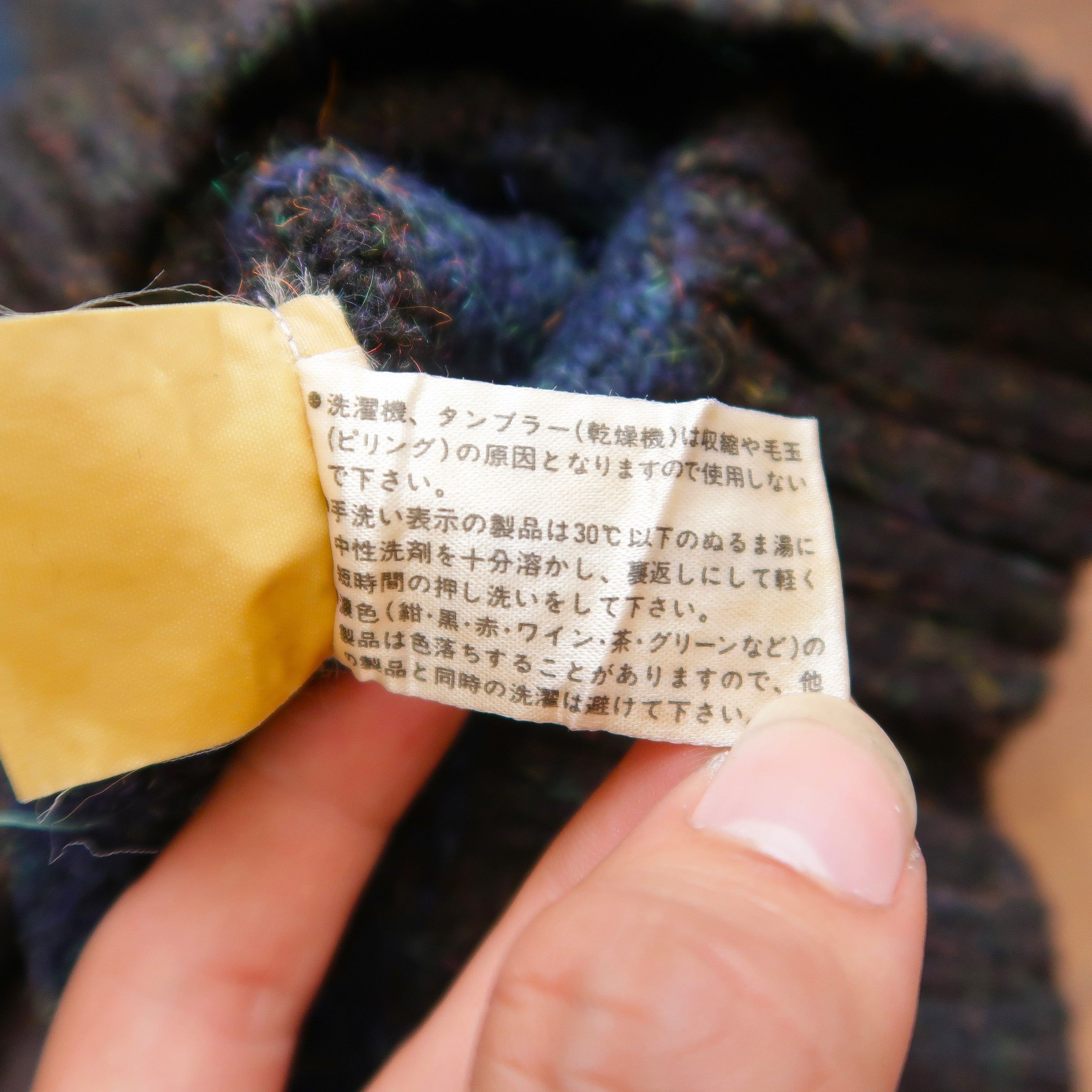RRL Ralph Lauren DOUBLE RL RRL CHAPS RALPH LAUREN MOHAIR KNIT Size US M / EU 48-50 / 2 - 14 Thumbnail
