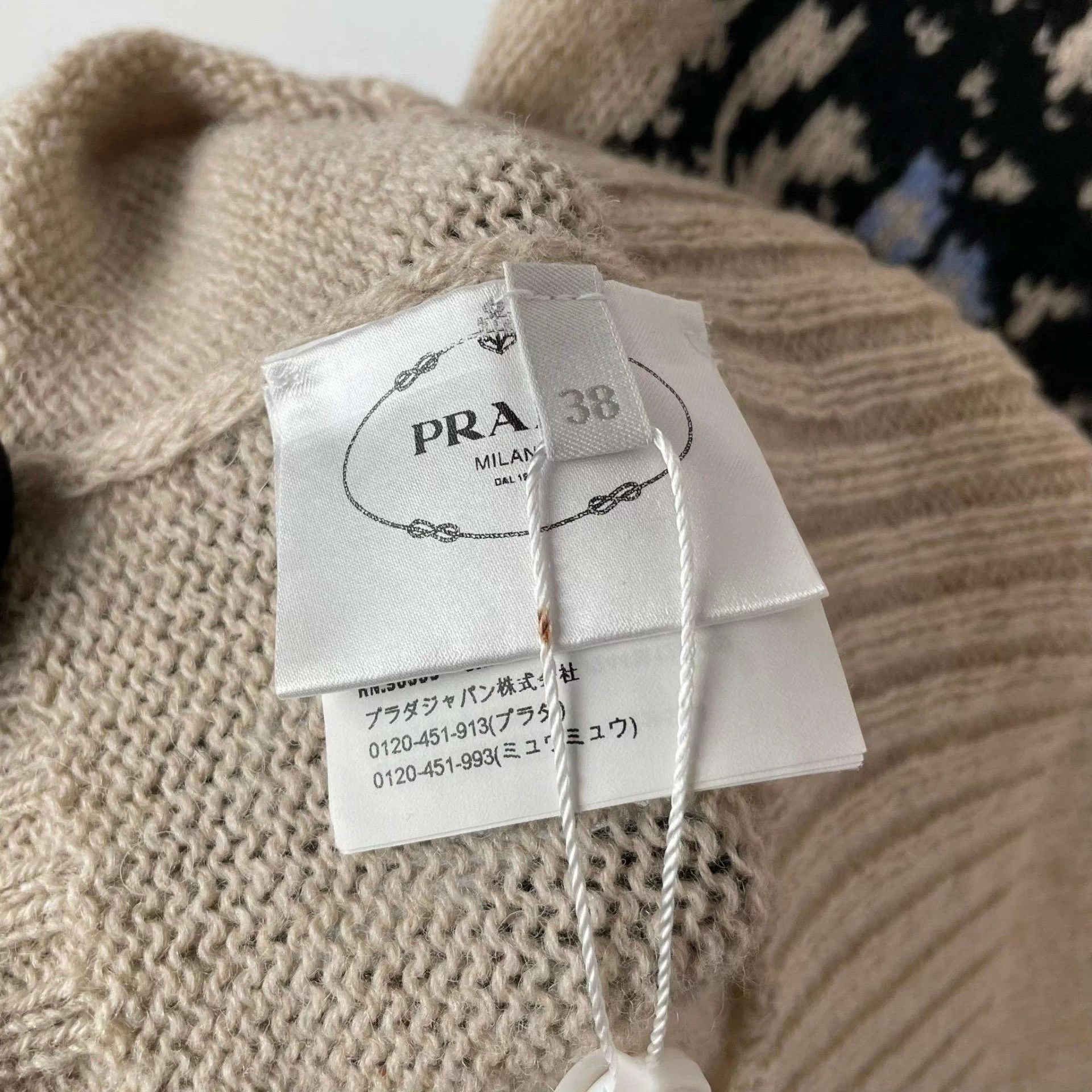 Prada Prada Khaki Wool Vest Size 38 Size XS / US 0-2 / IT 36-38 - 3 Thumbnail