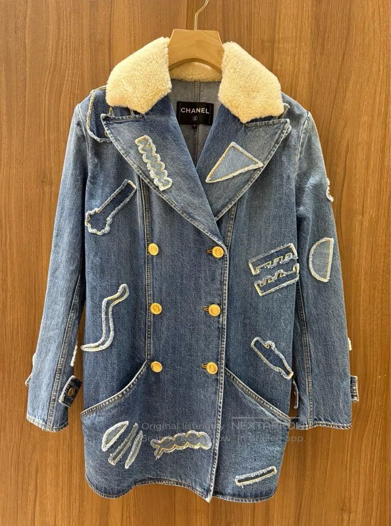 Chanel Chanel Denim jacket Size XXS / US 00 / IT 34 - 1 Thumbnail