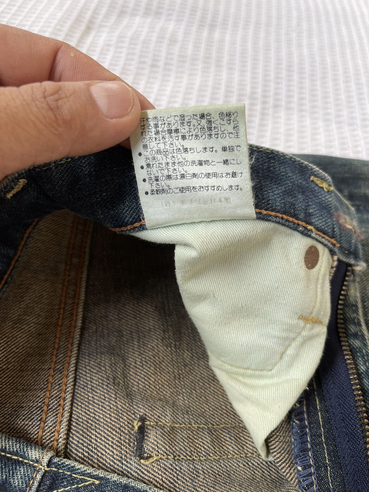 Japanese Brand Rare🔥Vintage BOBSON Distressed Denim Jeans Size US 29 - 13 Thumbnail