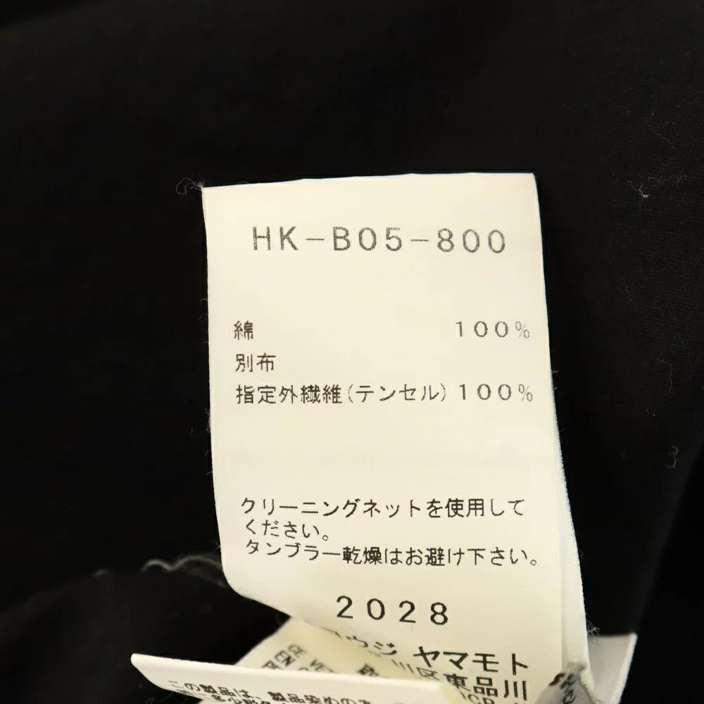 Yohji Yamamoto Yohji Yamamoto POUR HOMME 17AW Wide Split Long Shirt Size US L / EU 52-54 / 3 - 7 Thumbnail