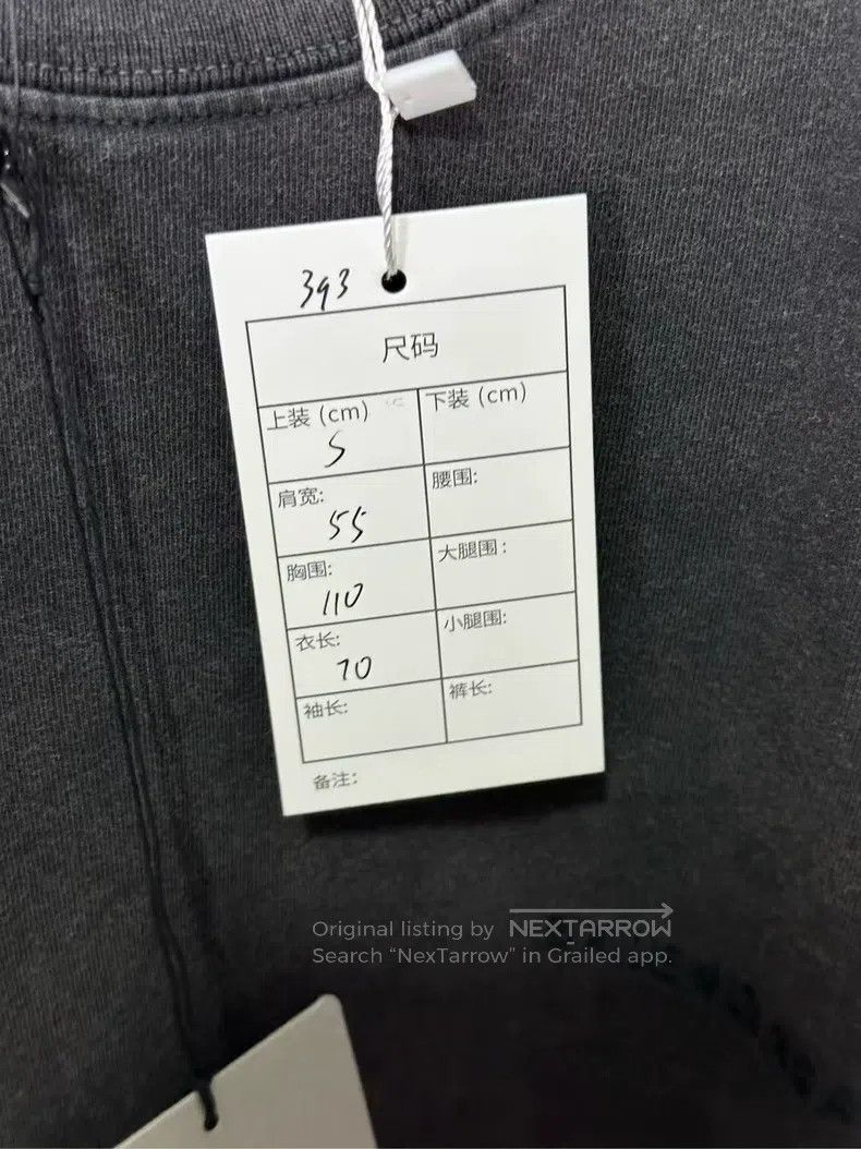 Balenciaga Balenciaga Black Front and Back Embroidered Logo Short Sle Size US S / EU 44-46 / 1 - 5 Thumbnail
