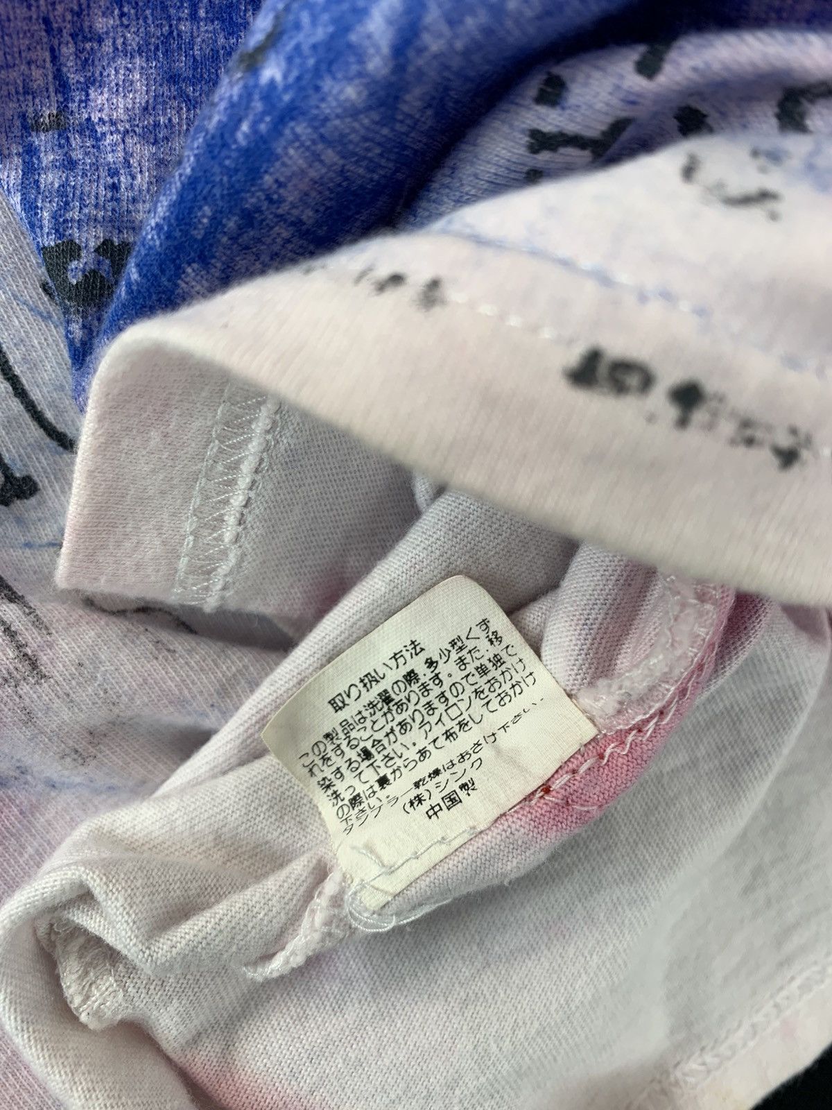 Other Hype H. Anarchy British Flag Sid Punk Style Printed Tee Size US S / EU 44-46 / 1 - 7 Thumbnail
