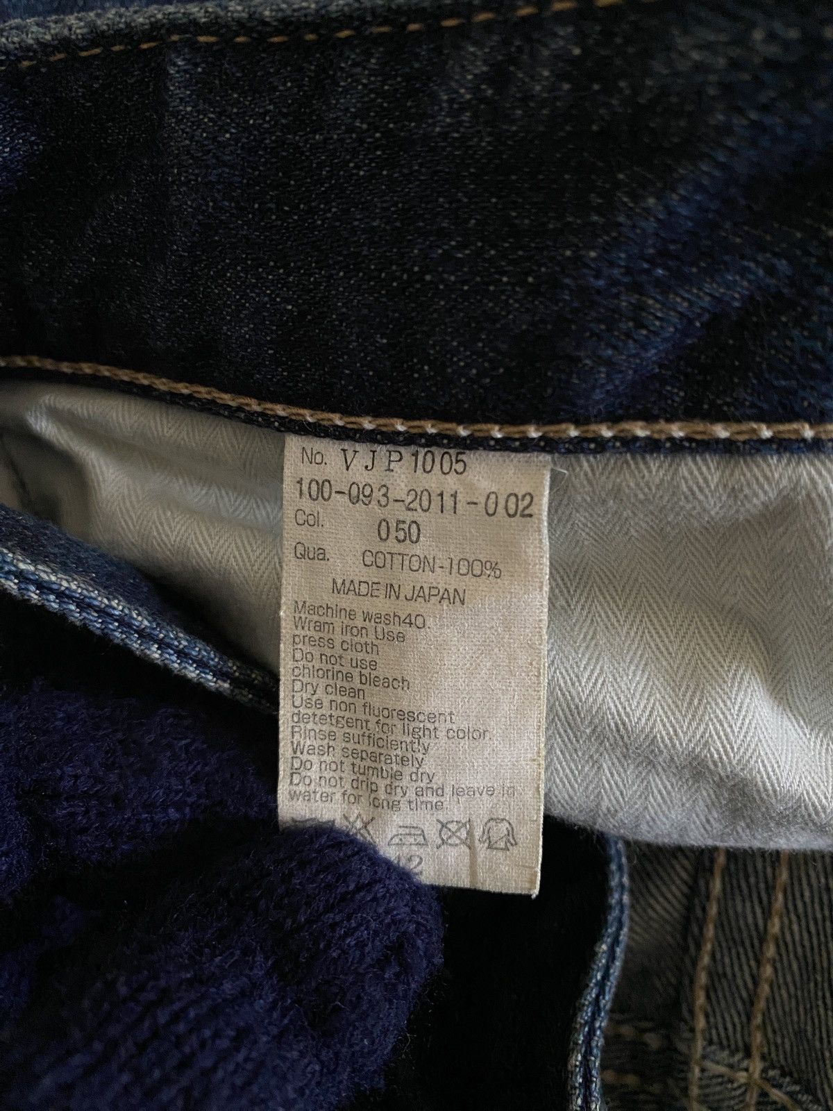 Japanese Brand × Vanquish Flared Vanquish Japan Denim Size US 30 / EU 46 - 16 Thumbnail