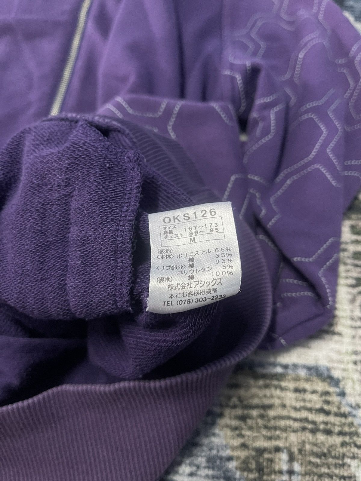Japanese Brand VINTAGE ONITSUKA TIGER HOODIES ZIP UP VERY RARE Size US M / EU 48-50 / 2 - 6 Thumbnail