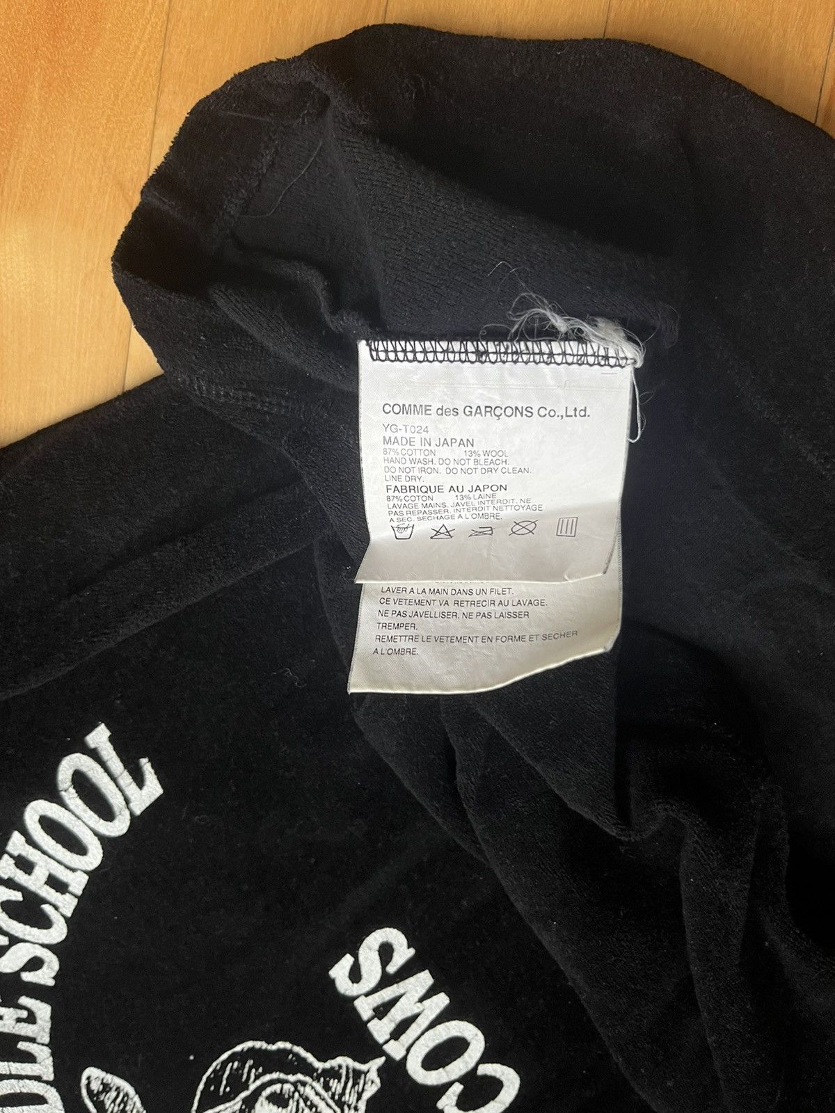Junya Watanabe Junya Watanabe AW2002 Velour Sweatshirt *VERY RARE* Size US S / EU 44-46 / 1 - 6 Thumbnail
