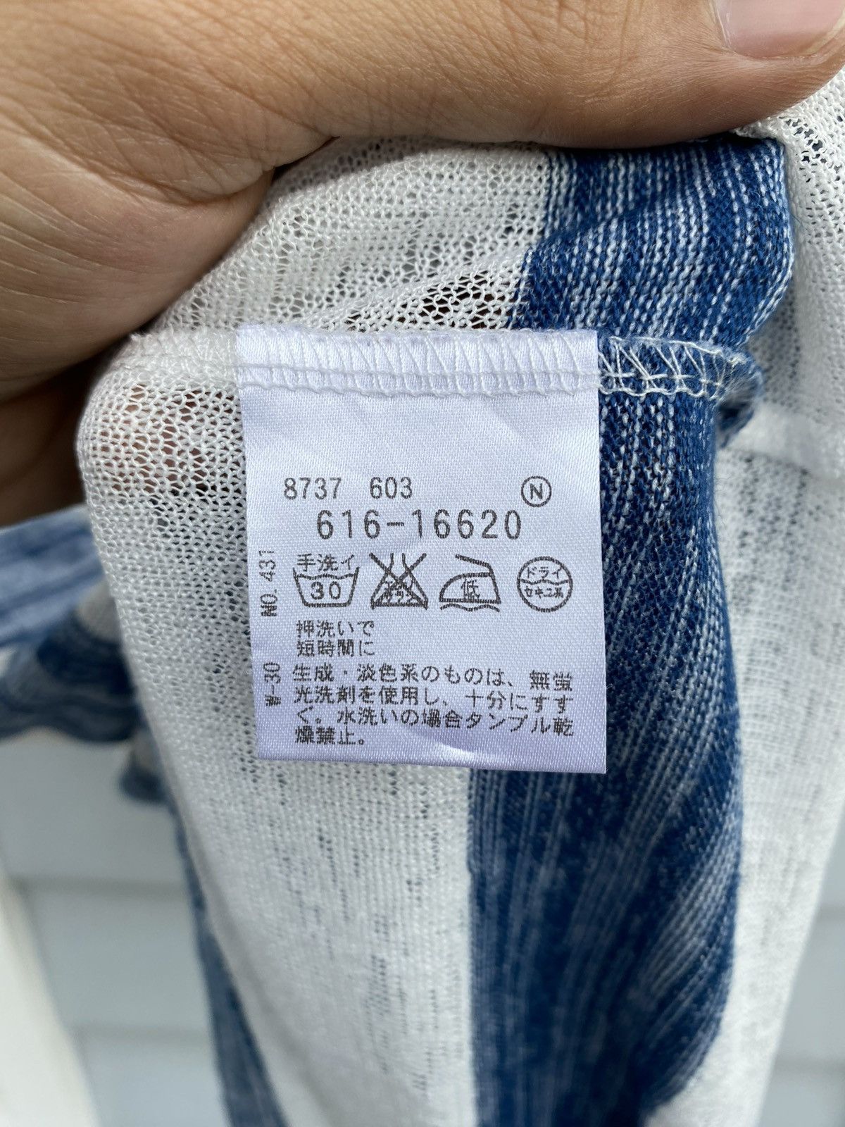 Japanese Brand × Other Japanese Designer Tshirt Size US L / EU 52-54 / 3 - 14 Thumbnail