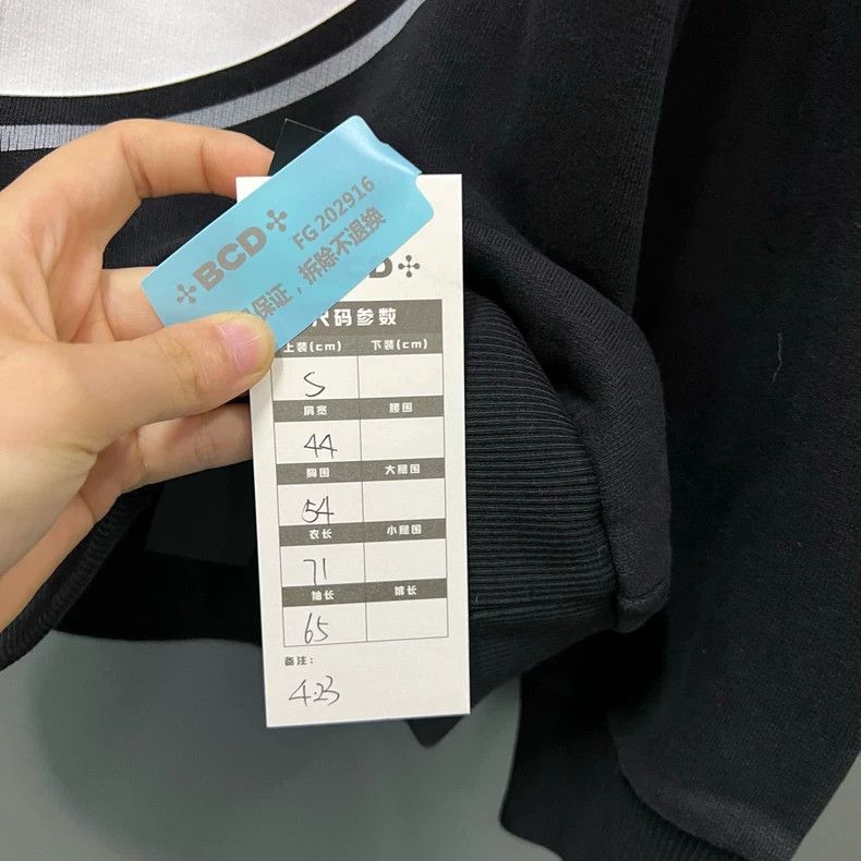 Givenchy Givenchy Black Pattern Printed Round Neck Hoodie Size US S / EU 44-46 / 1 - 4 Thumbnail
