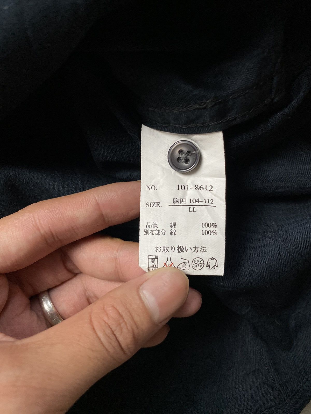 14th Addiction × KMRii × Yasuyuki Ishii Bareback Realdress Gothic Punk Shirt Button Size US L / EU 52-54 / 3 - 5 Thumbnail