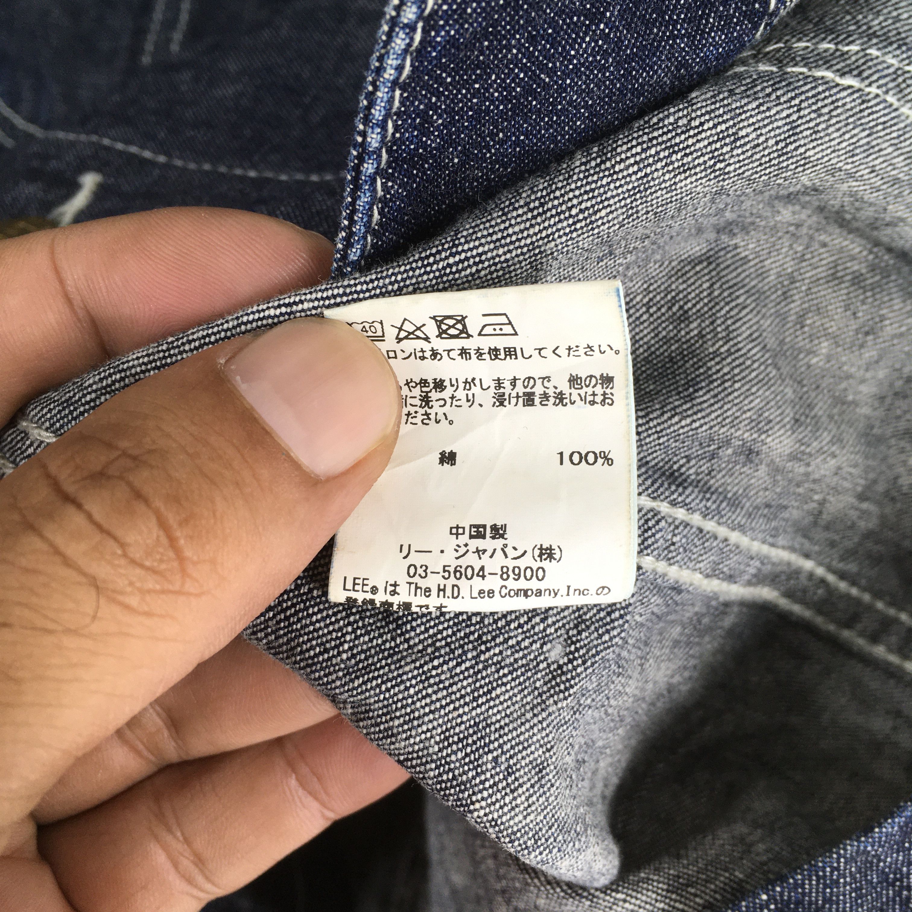Lee Vintage 1990's Lee Sanforized Denim Worker Jacket Large Size US L / EU 52-54 / 3 - 8 Thumbnail